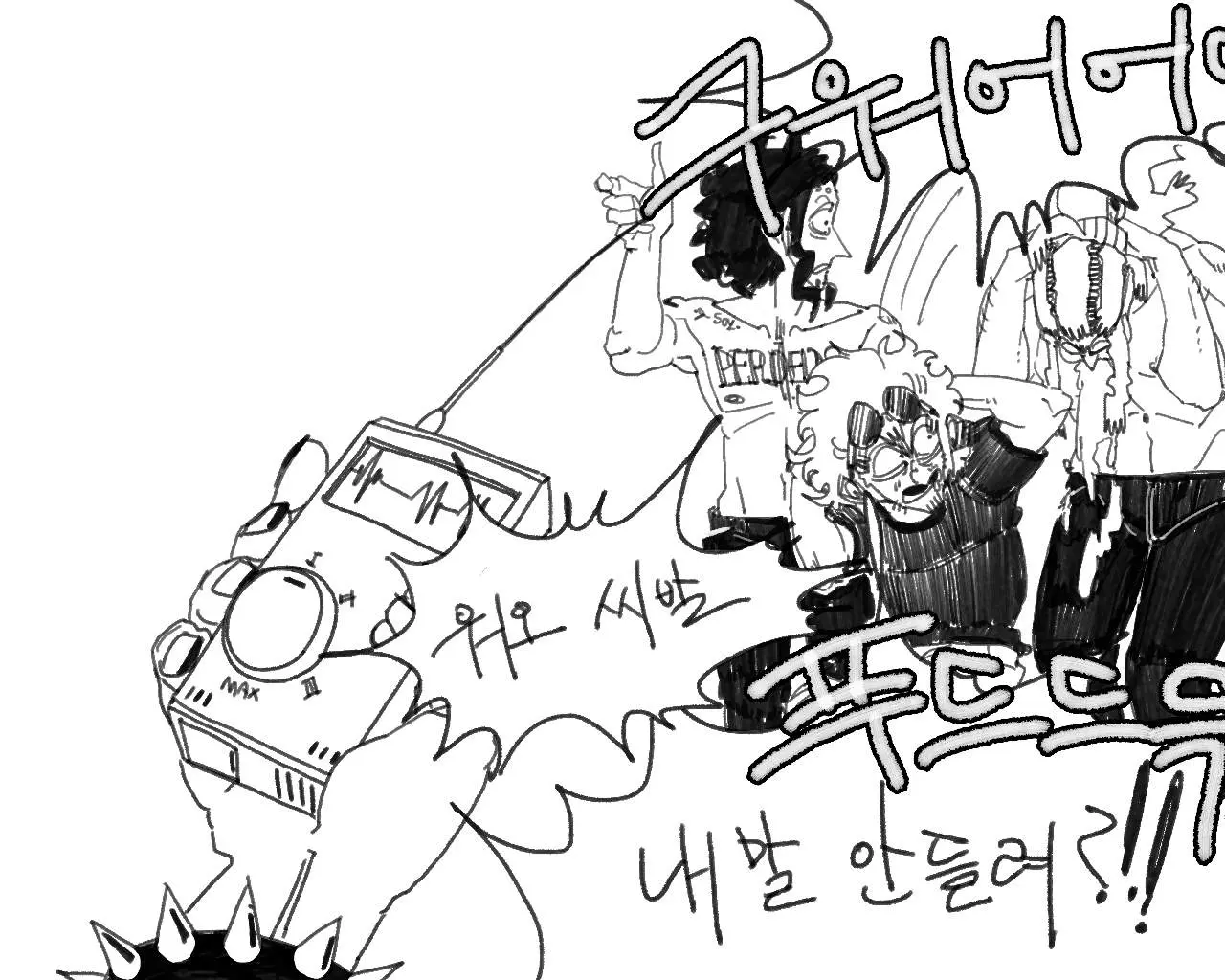 웹툰 이미지 176