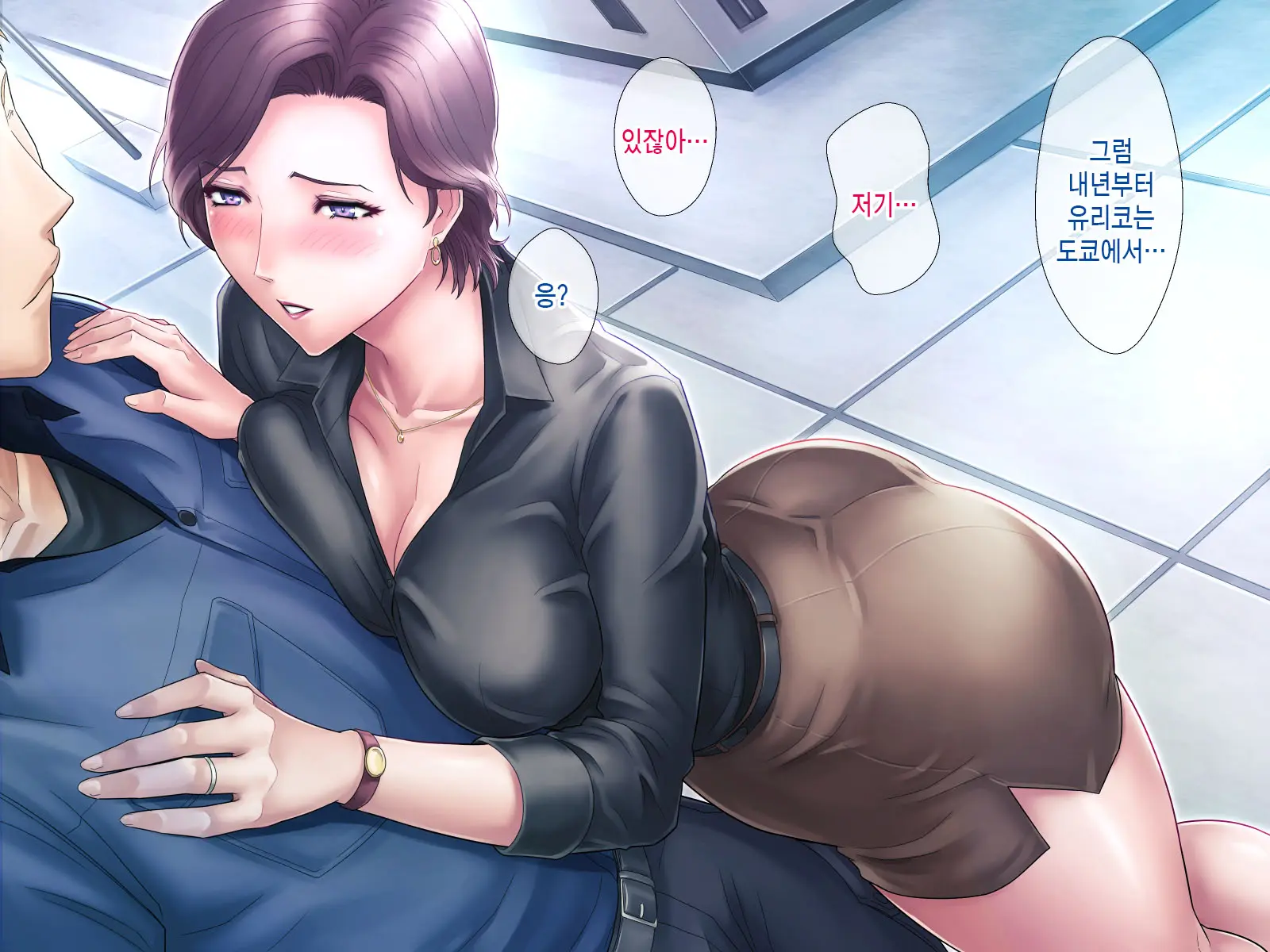 웹툰 이미지 9
