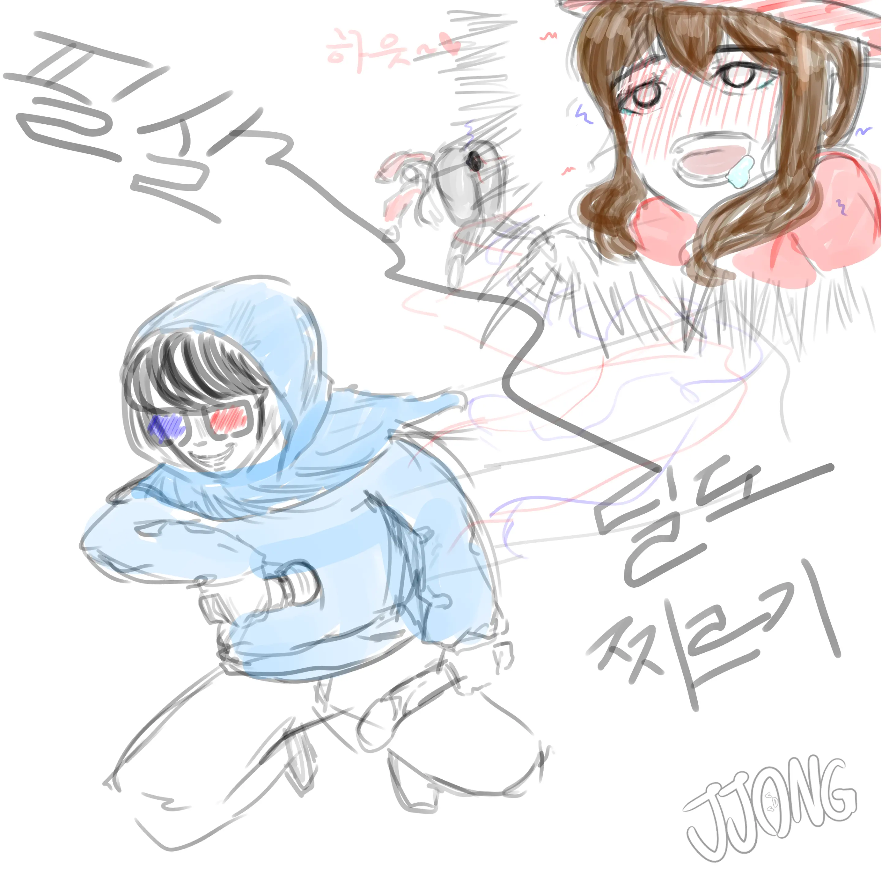 웹툰 이미지 58