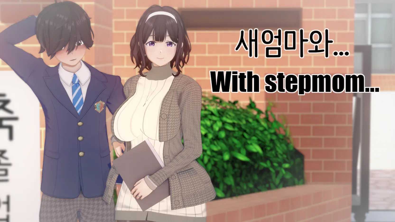 웹툰 이미지 21