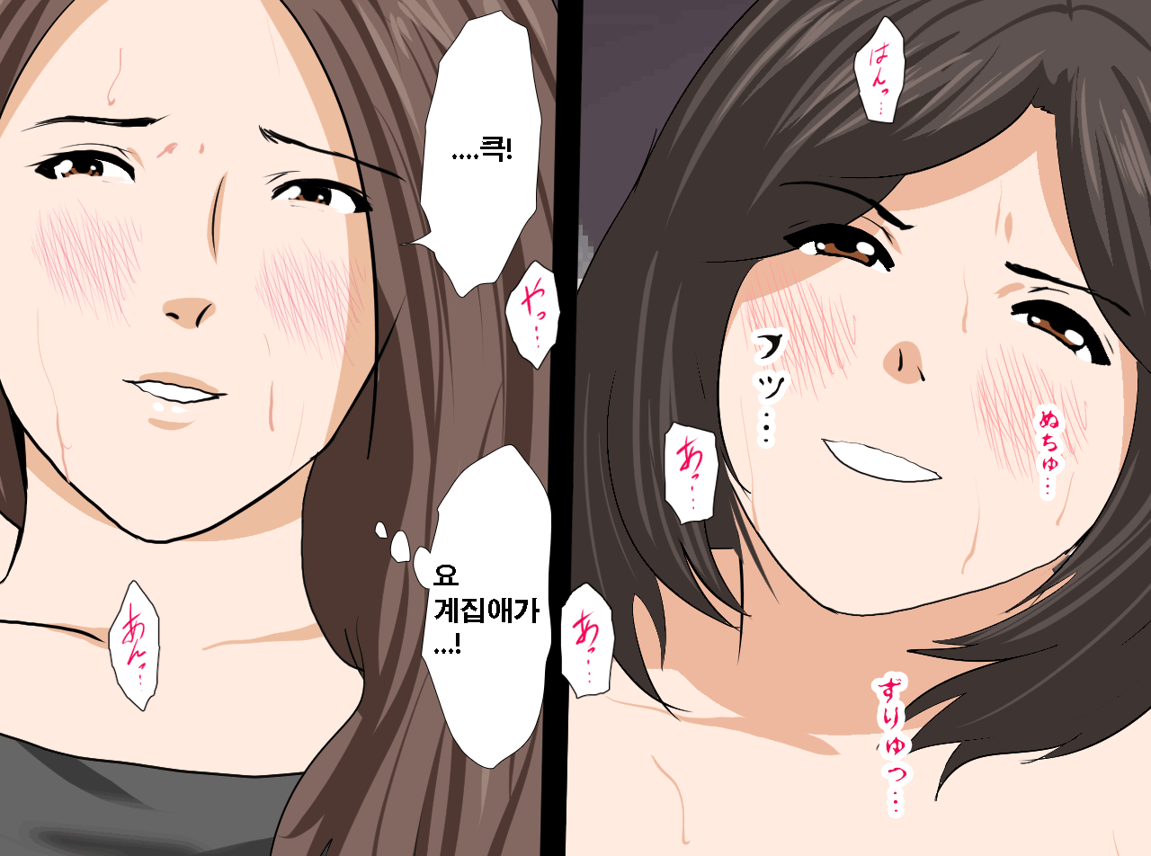웹툰 이미지 364
