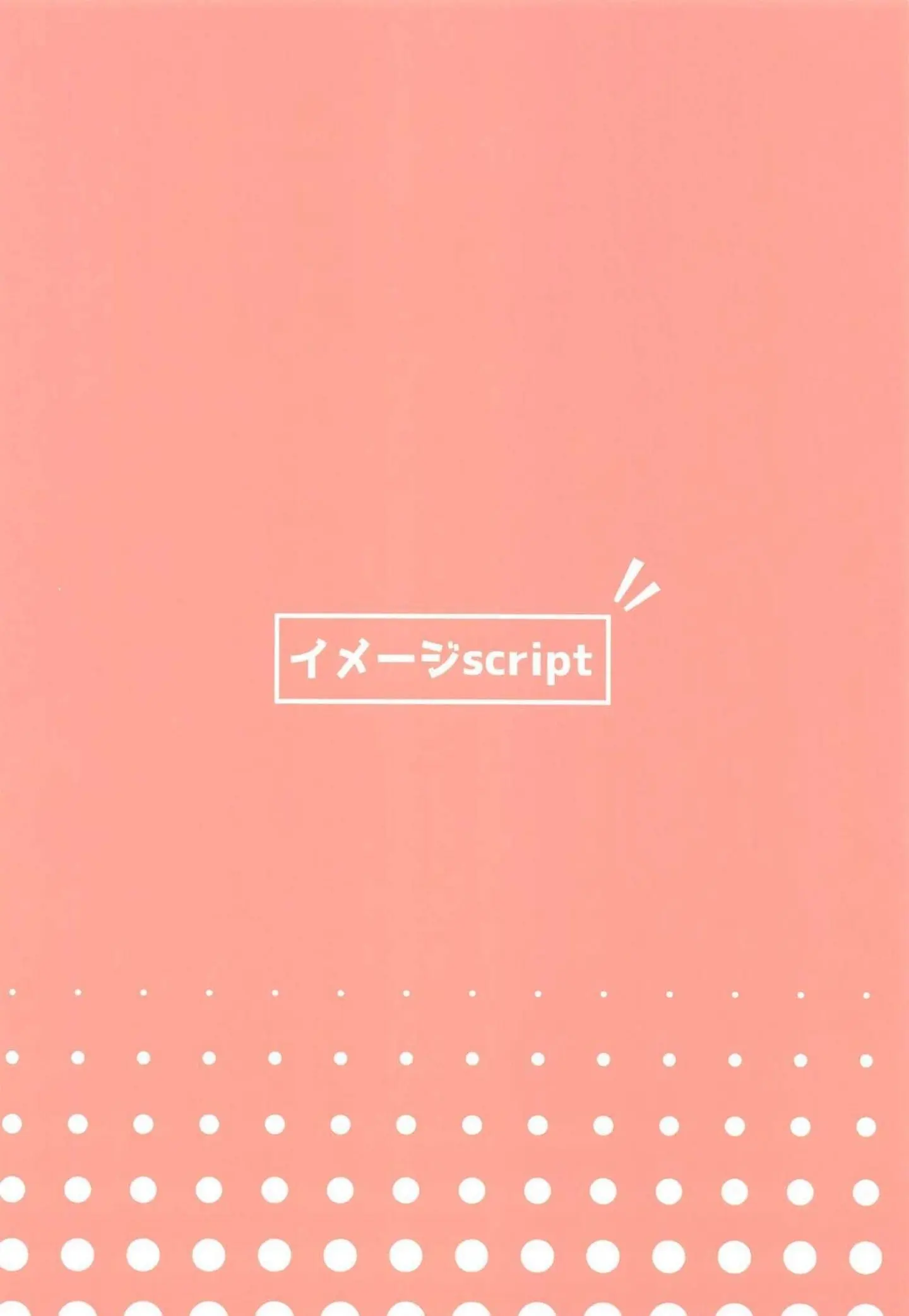 웹툰 이미지 23