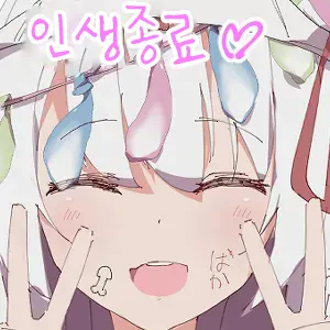 웹툰 이미지 1