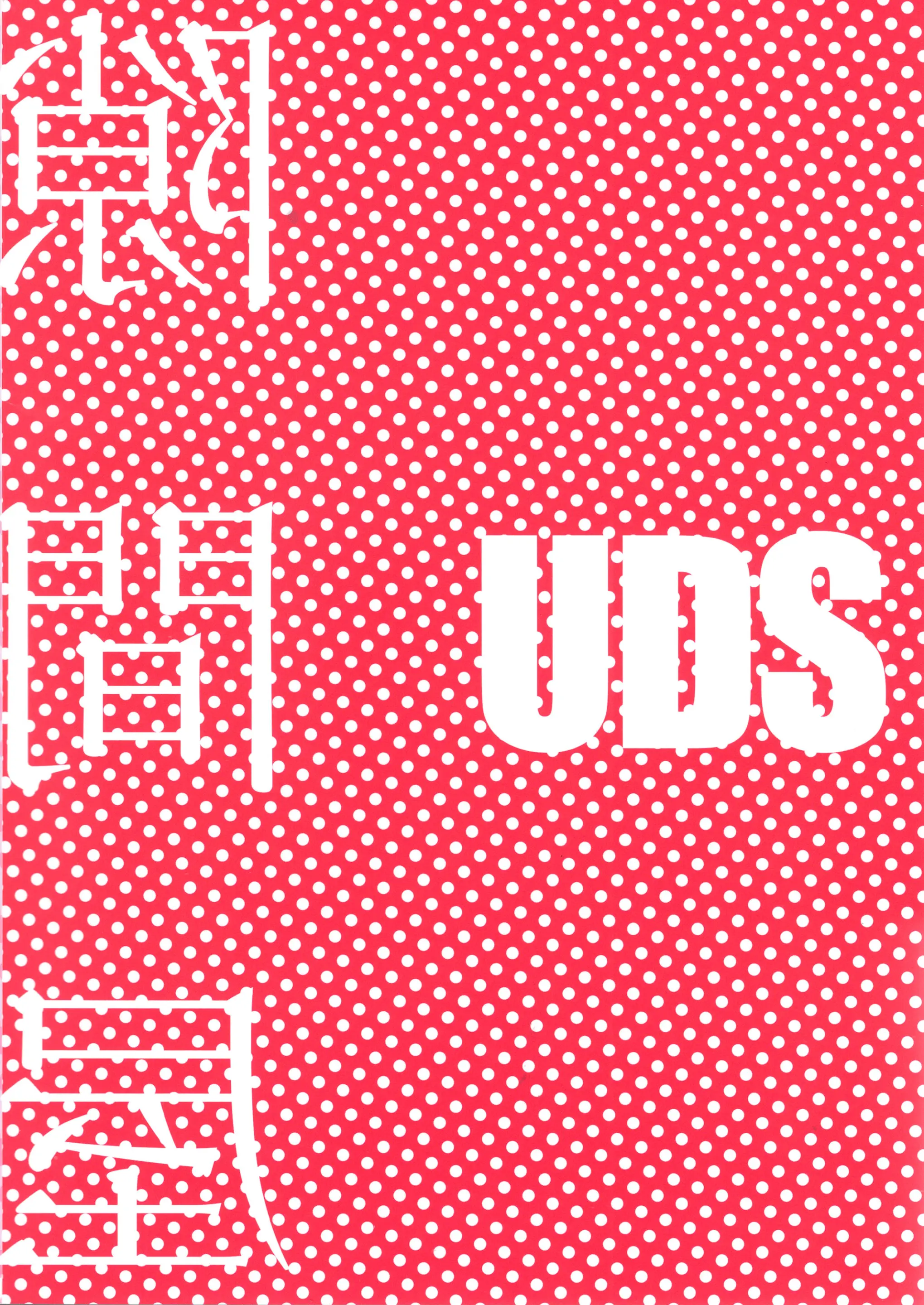 웹툰 이미지 28