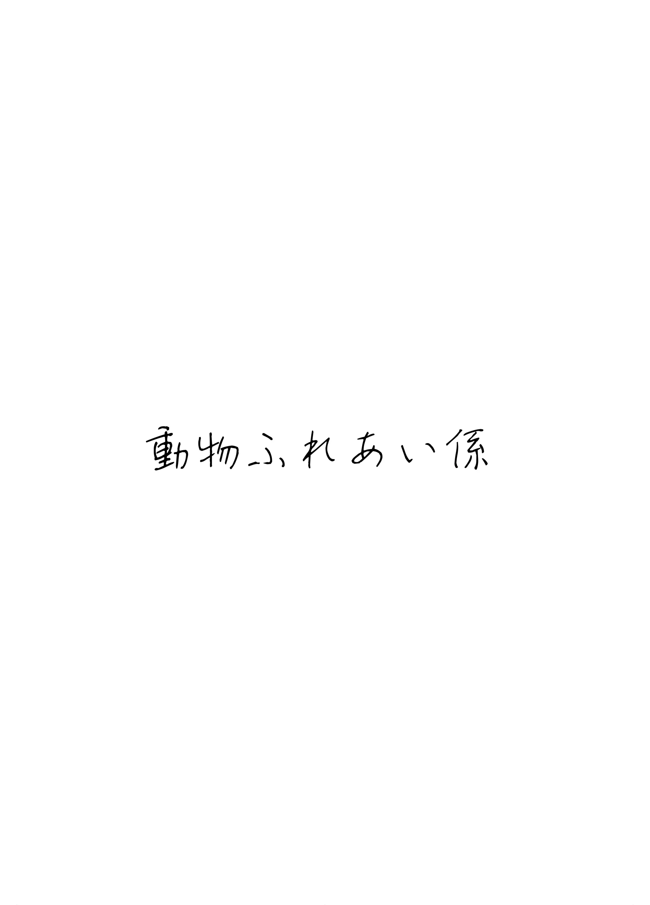웹툰 이미지 19