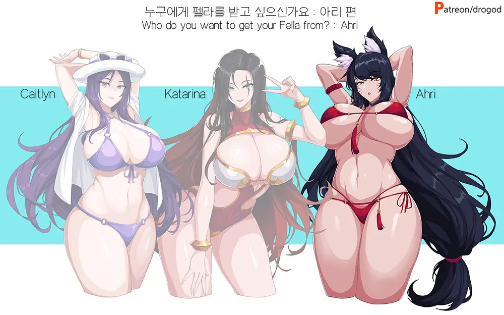 웹툰 이미지 254