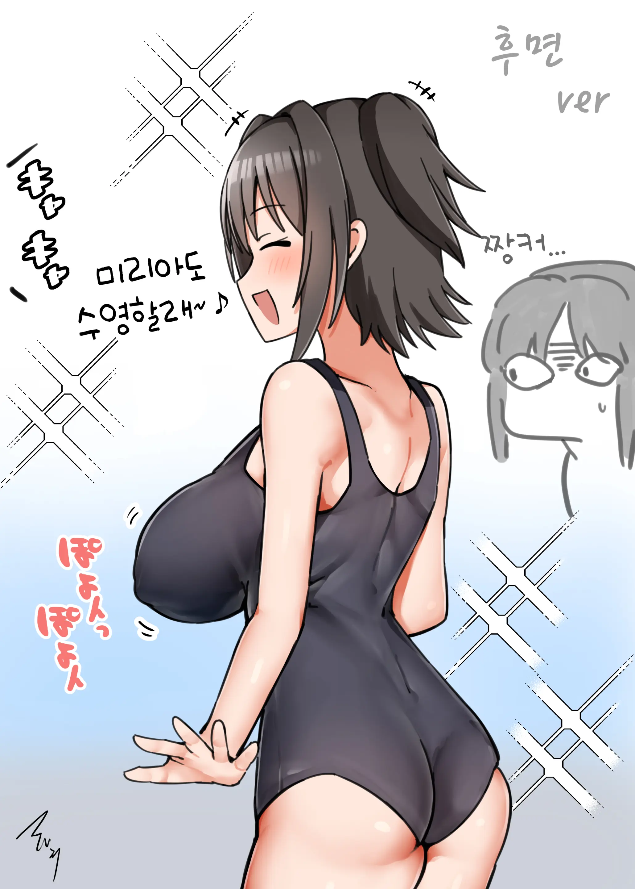 웹툰 이미지 22