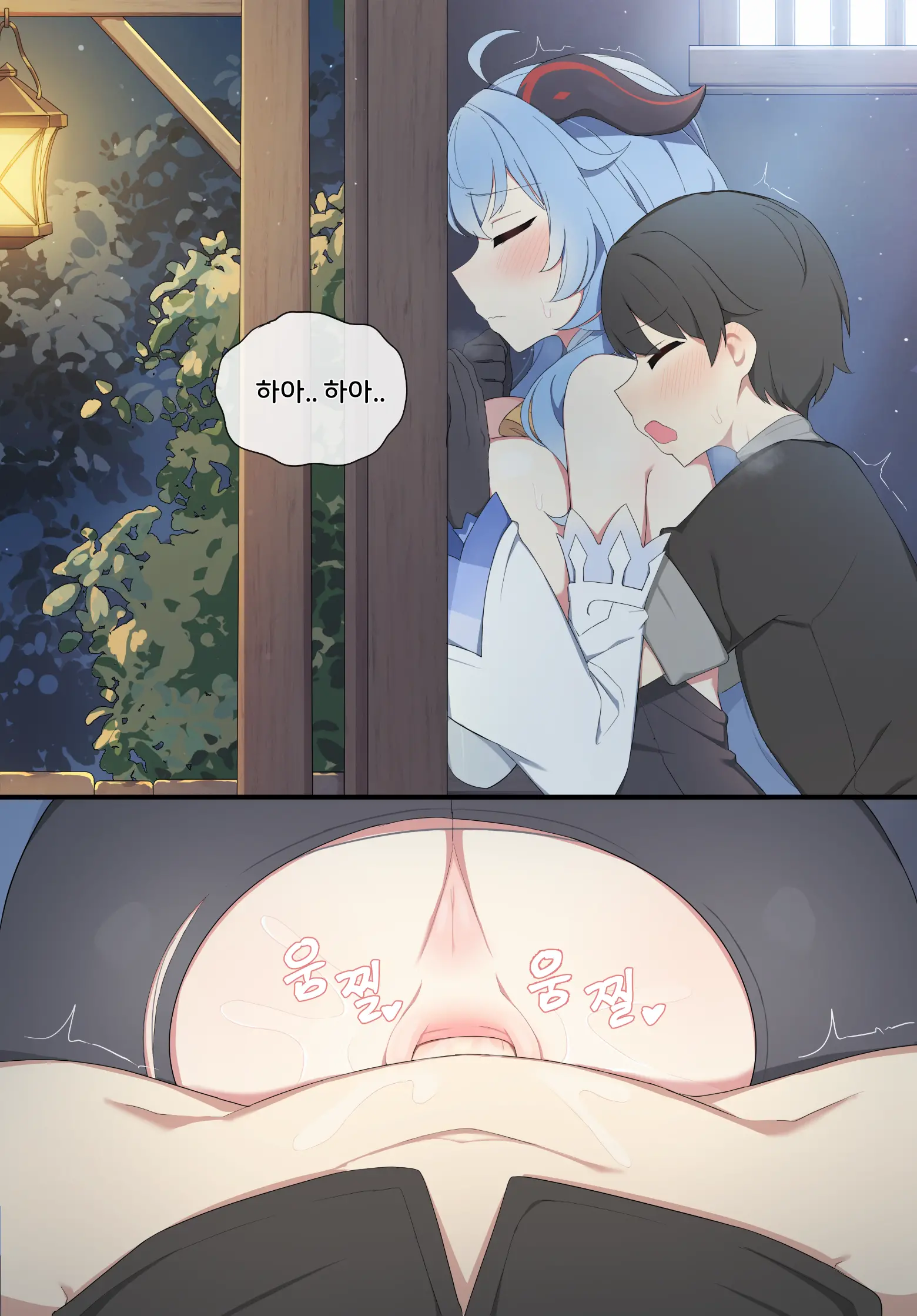 웹툰 이미지 19