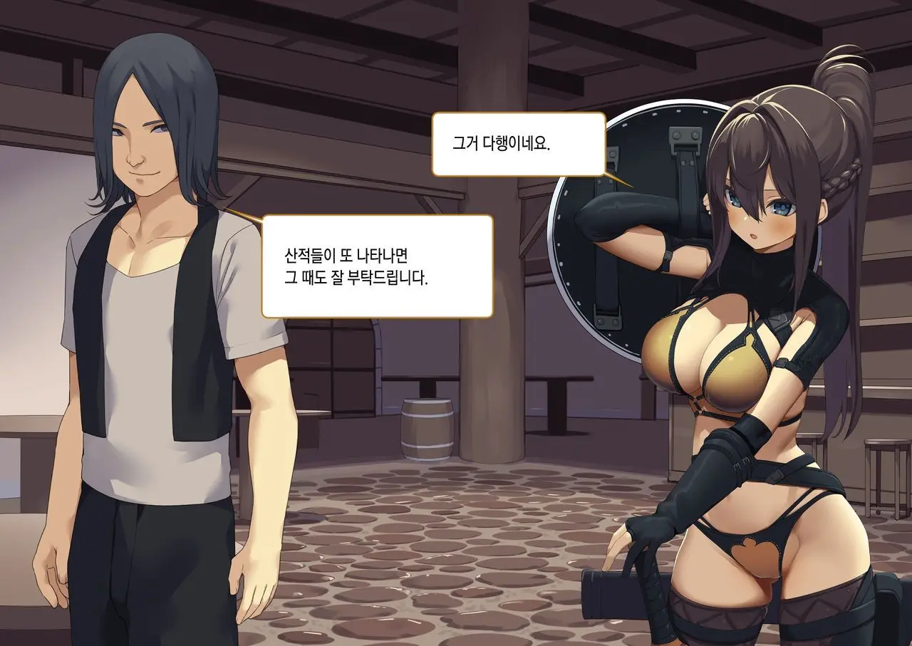 웹툰 이미지 16