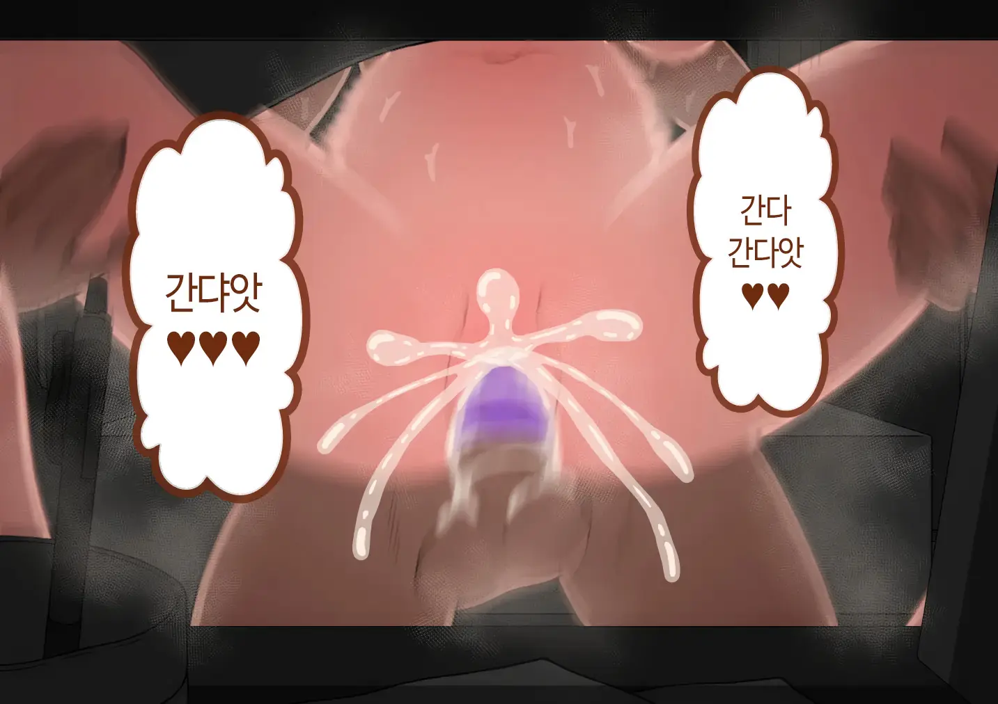 웹툰 이미지 432