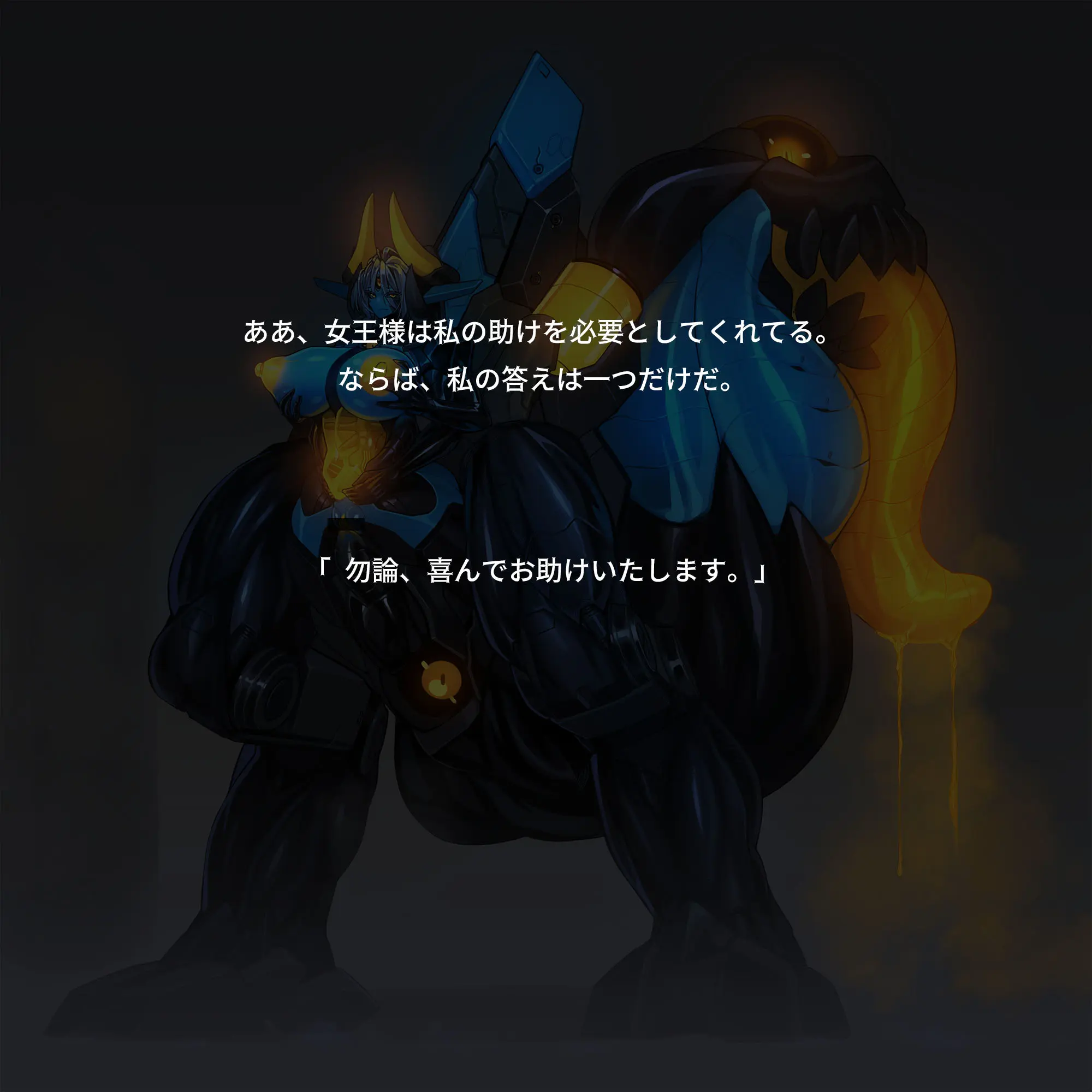 웹툰 이미지 266
