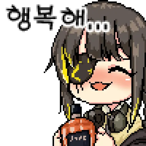 웹툰 이미지 481