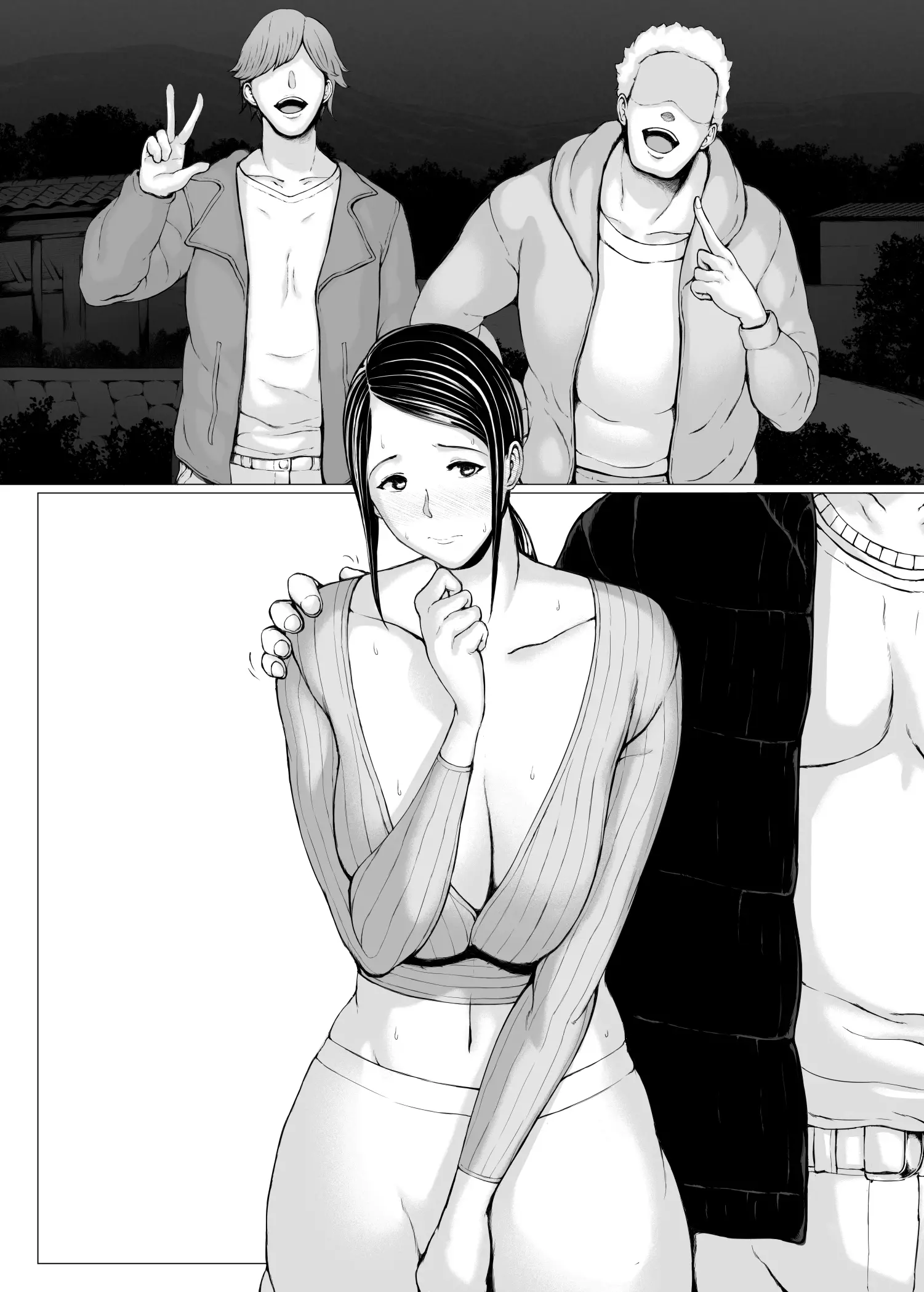 웹툰 이미지 177