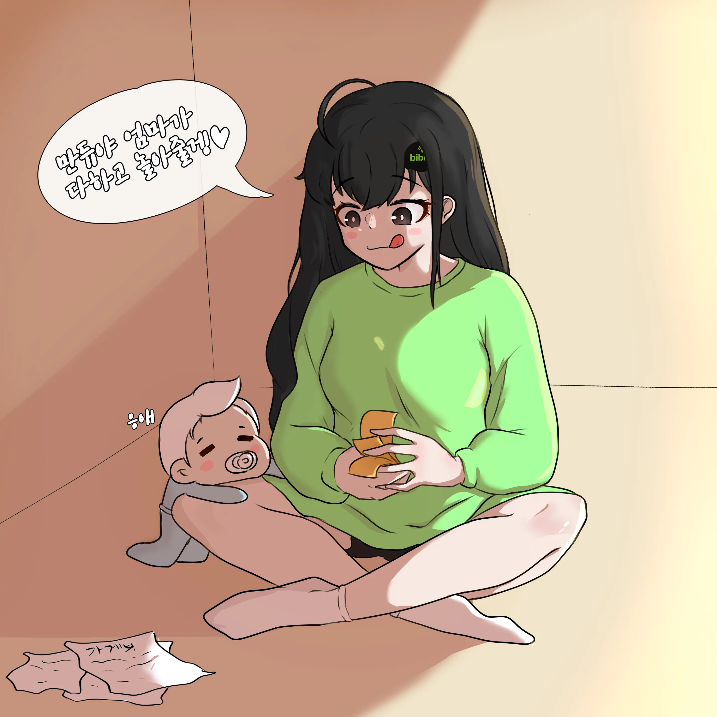 웹툰 이미지 442