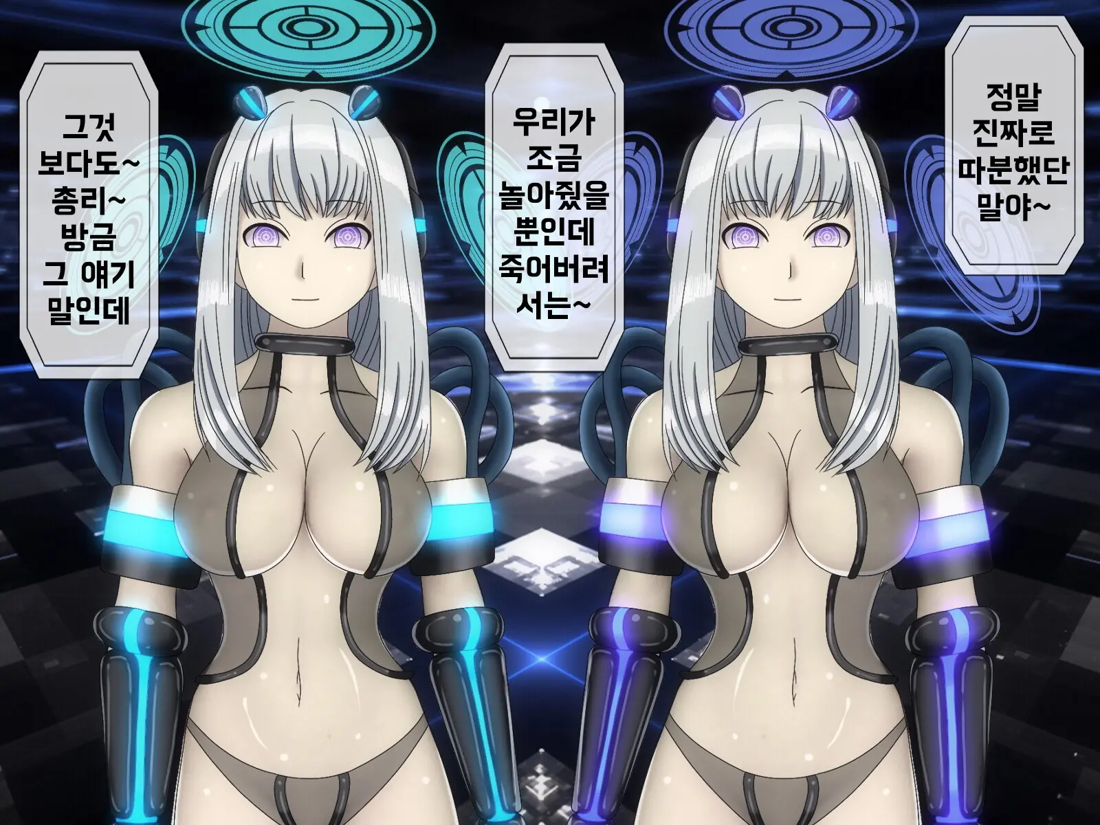 웹툰 이미지 55