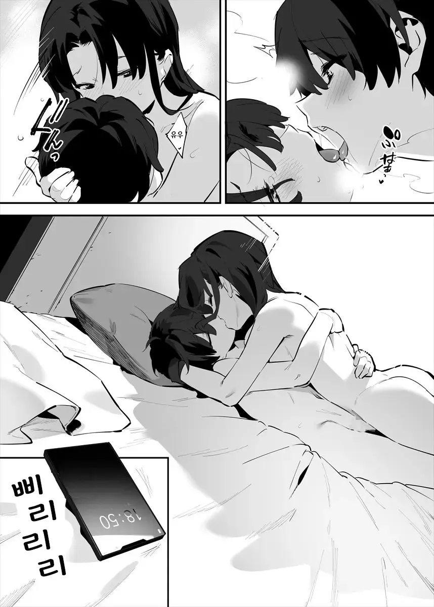 웹툰 이미지 72