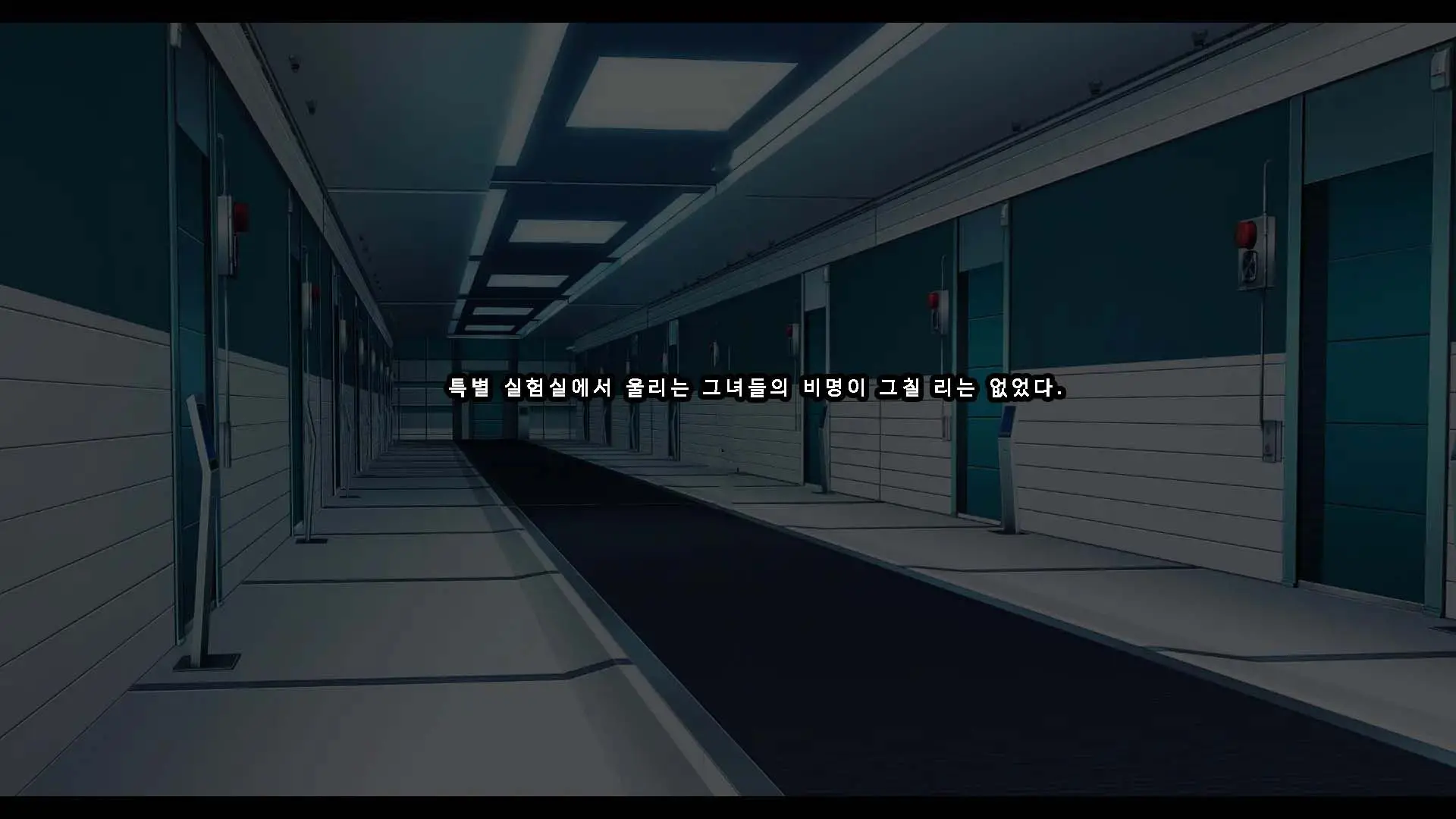웹툰 이미지 231
