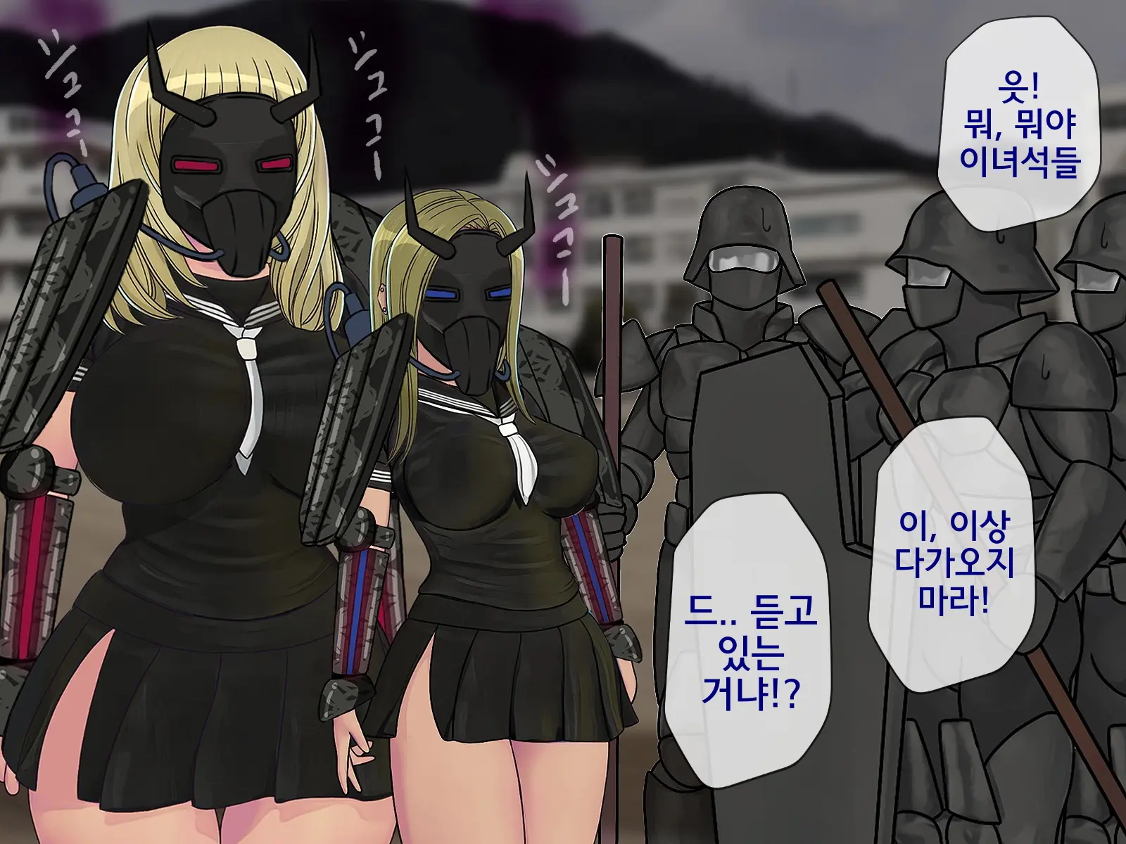 웹툰 이미지 112