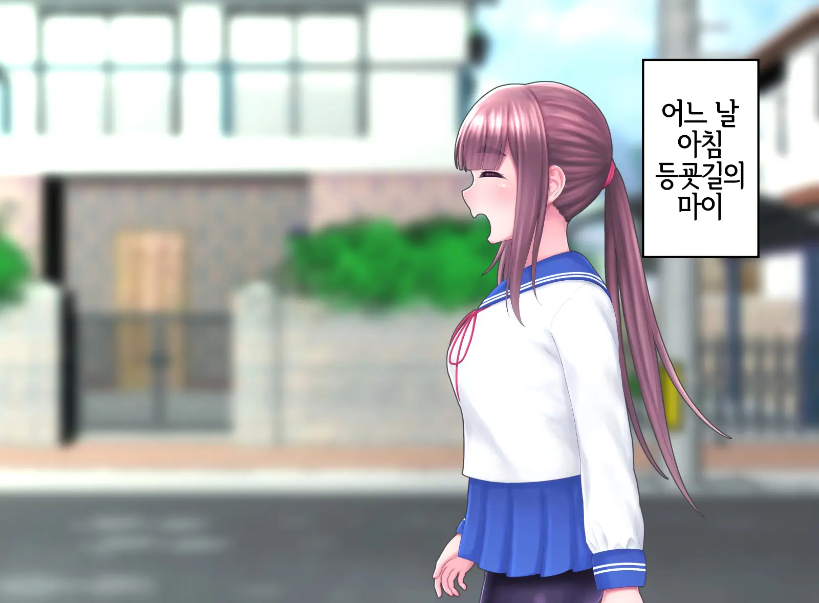 웹툰 이미지 4