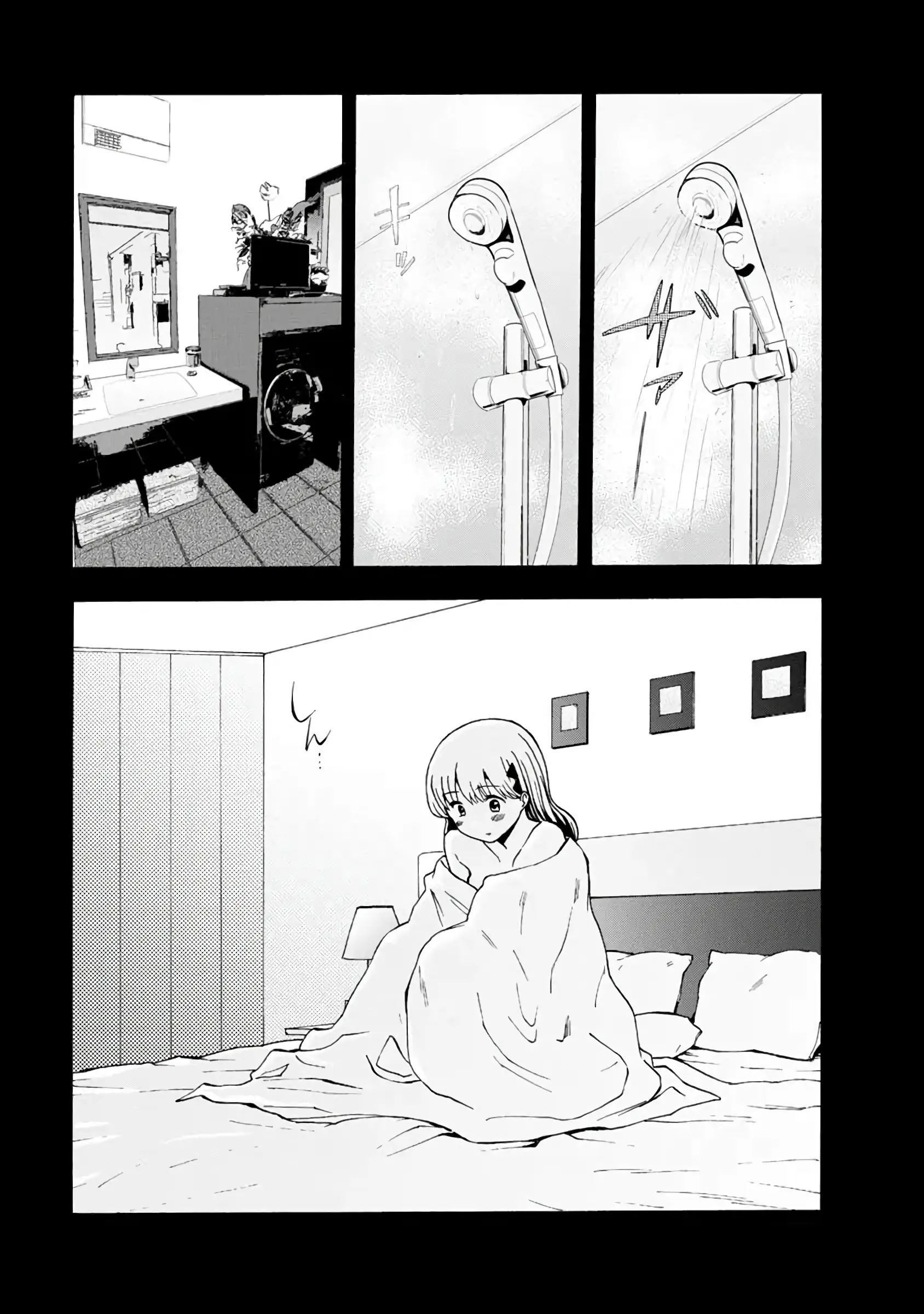 웹툰 이미지 284