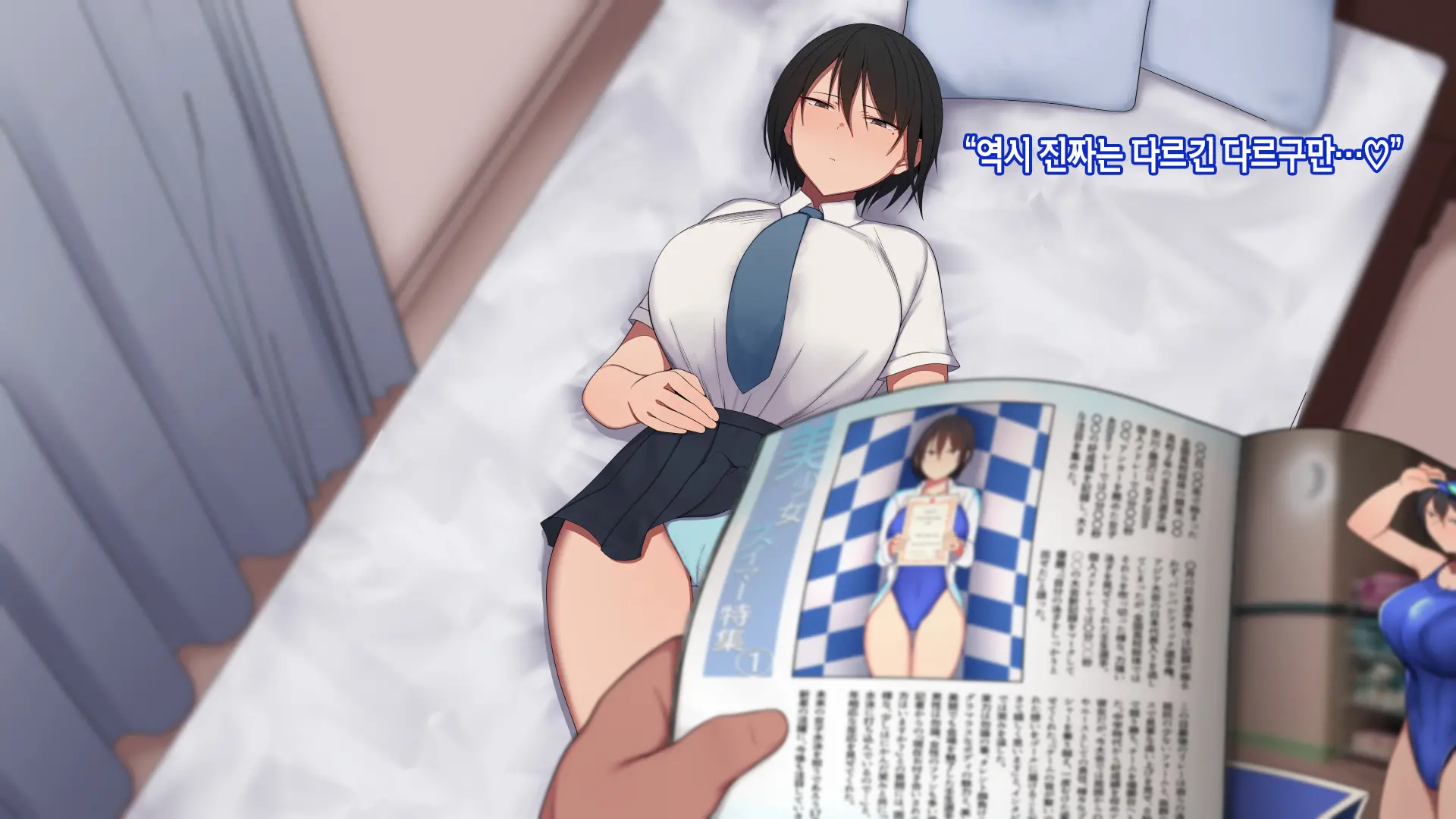 웹툰 이미지 12