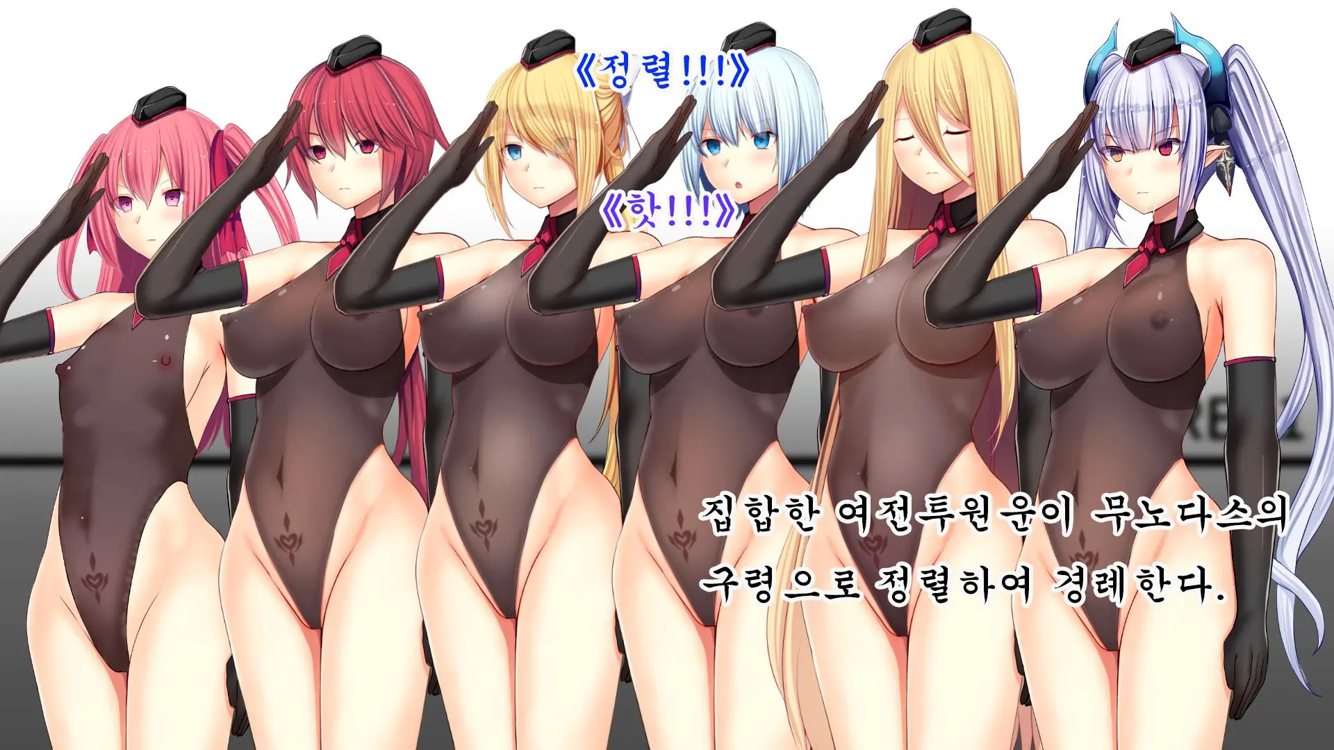 웹툰 이미지 63