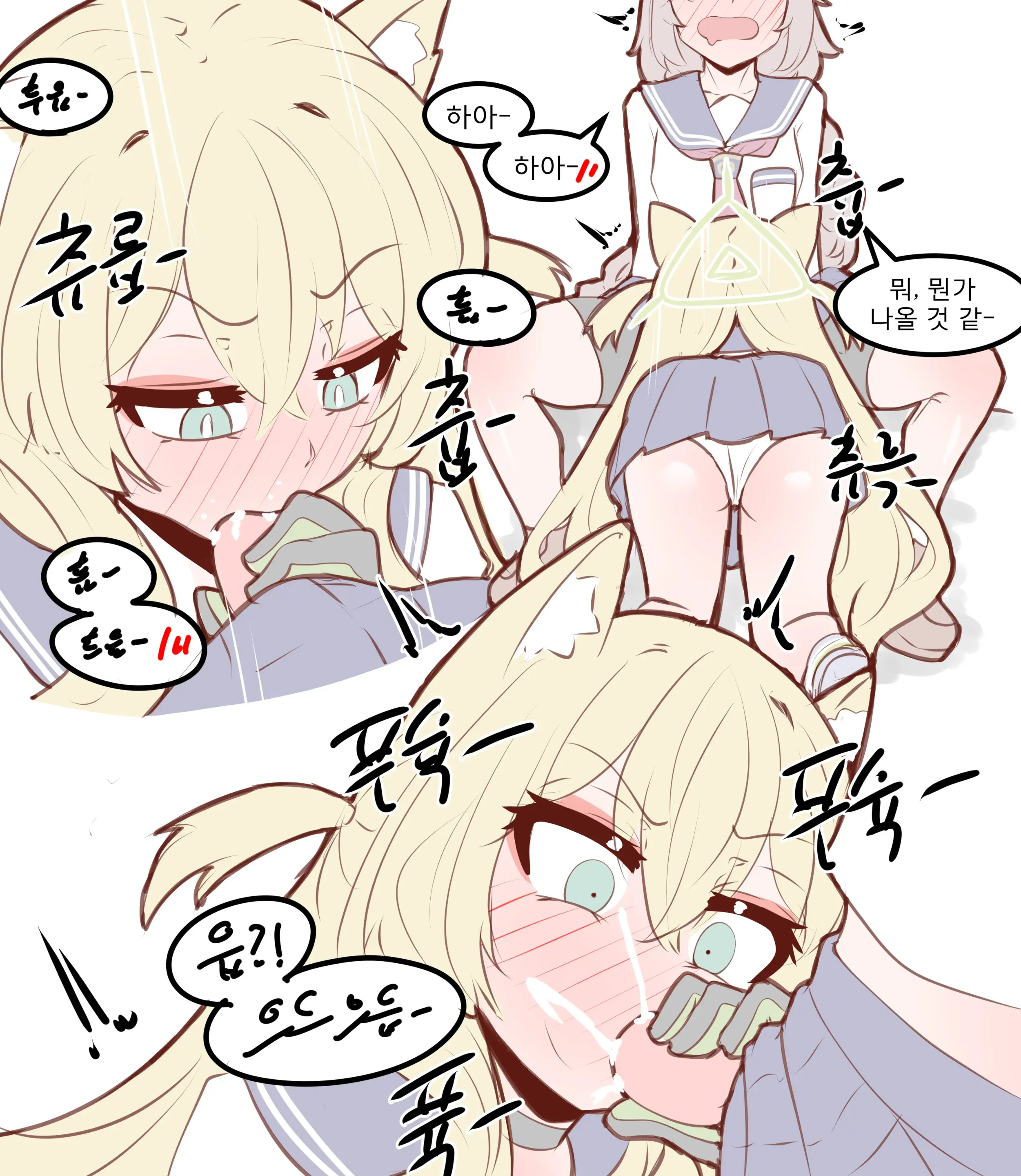 웹툰 이미지 158