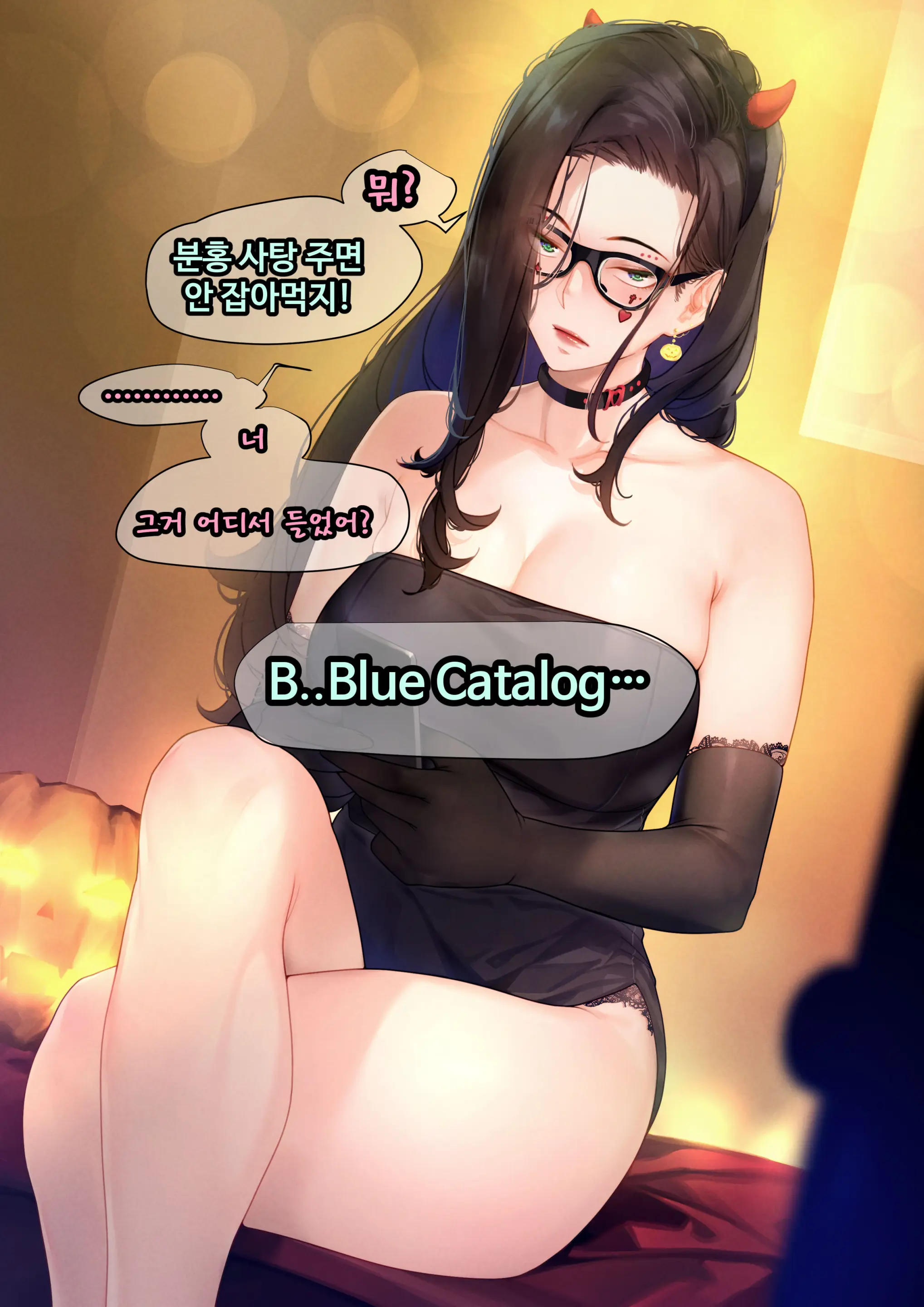 웹툰 이미지 34