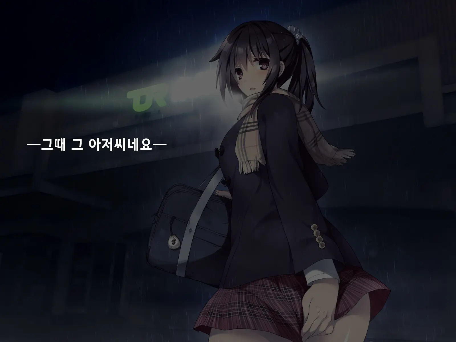 웹툰 이미지 268