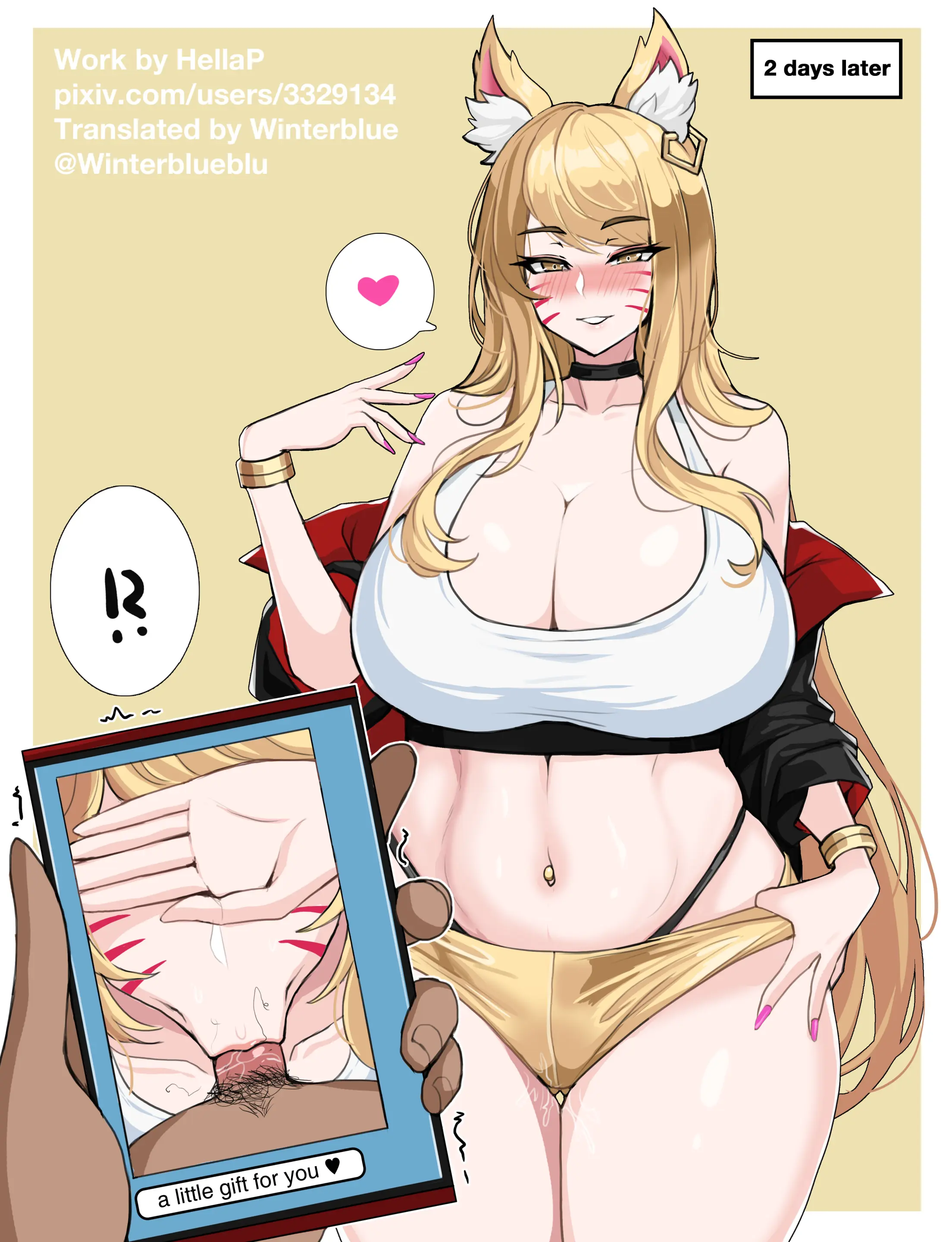 웹툰 이미지 465