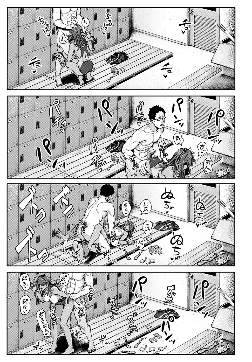 웹툰 이미지 26