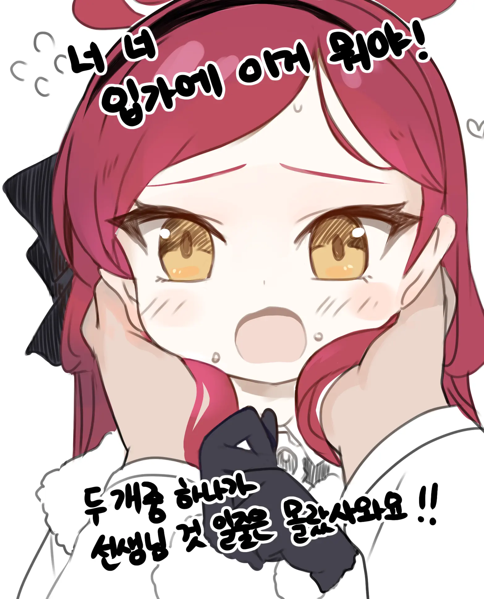 웹툰 이미지 360