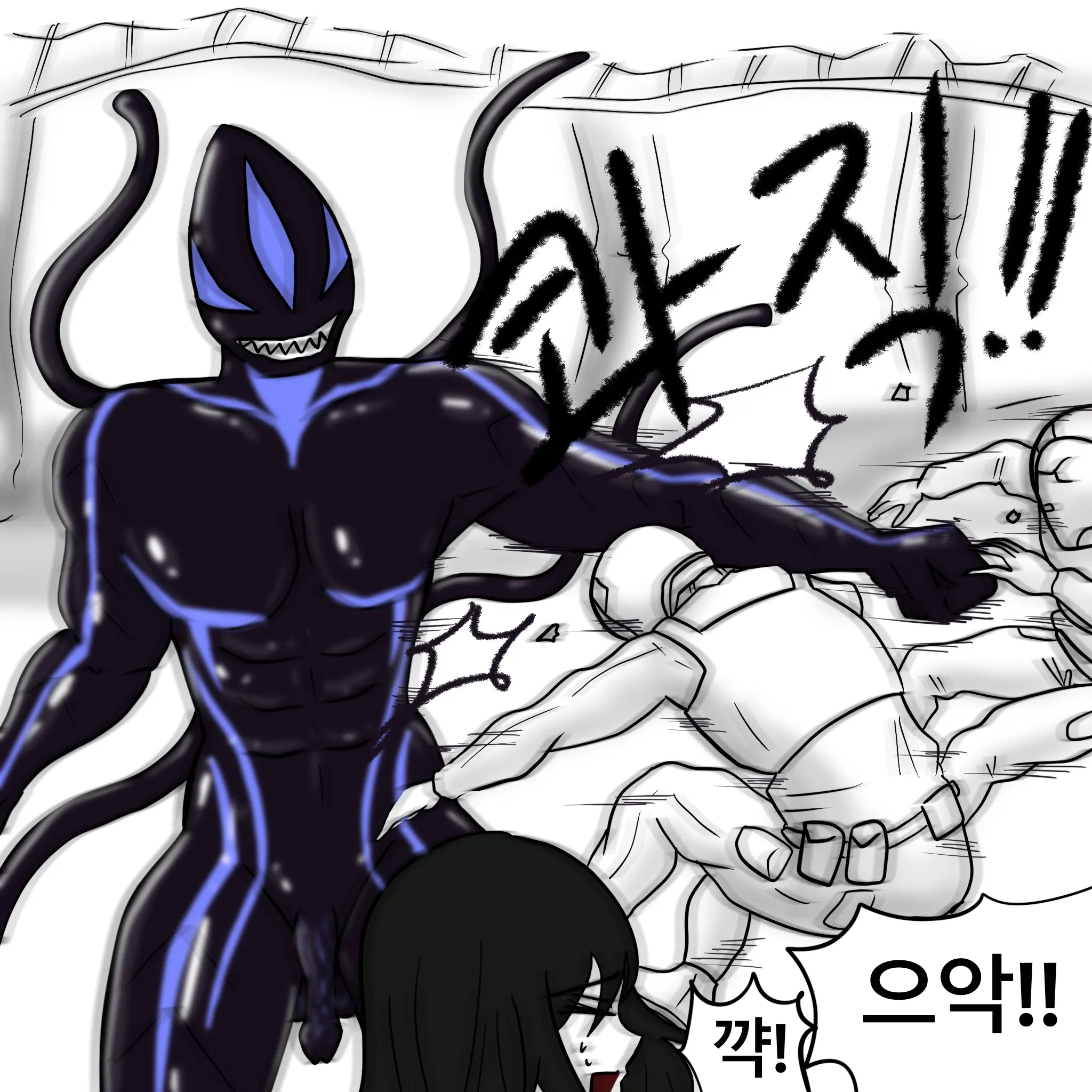 웹툰 이미지 14