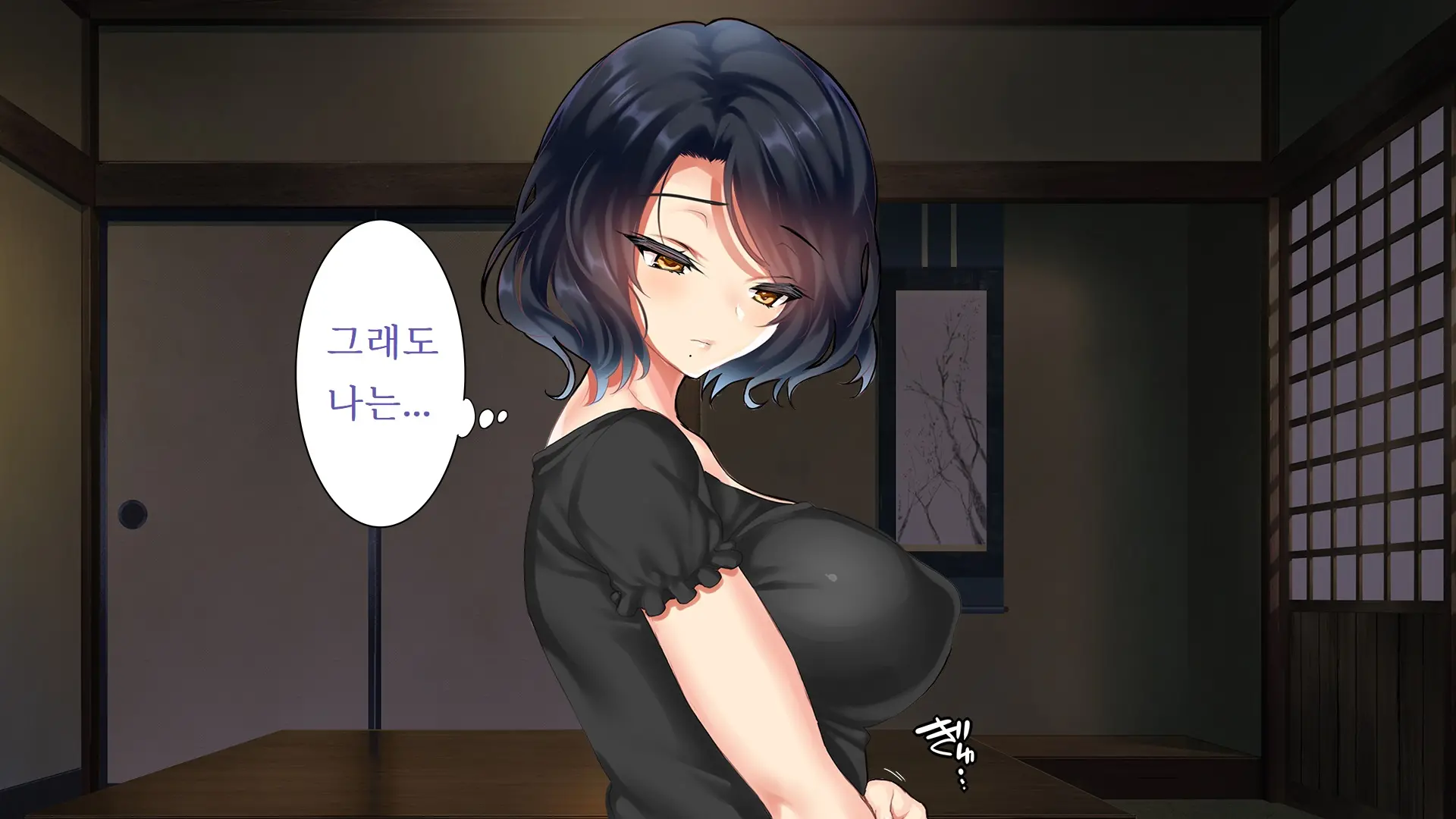 웹툰 이미지 172