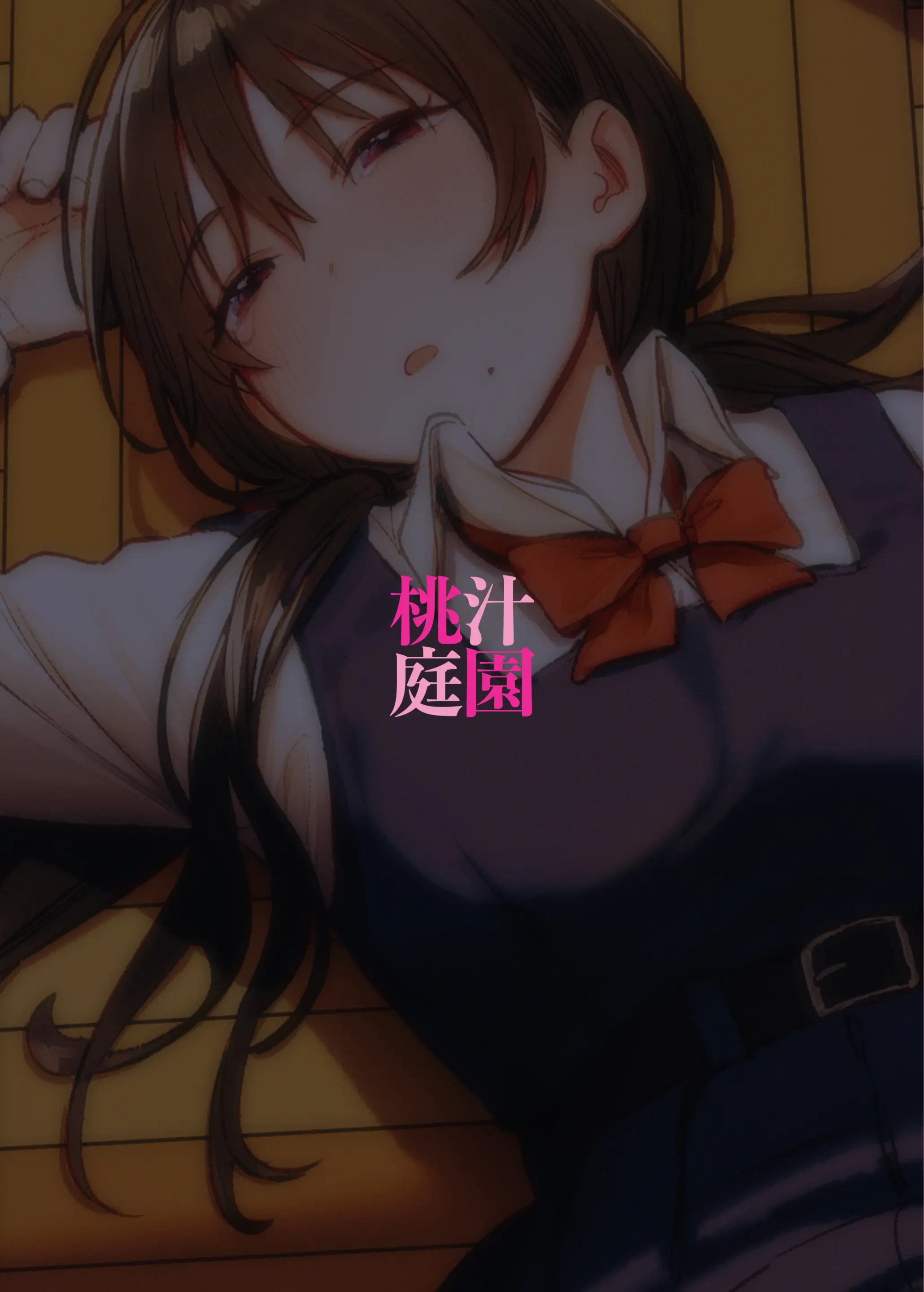 웹툰 이미지 51