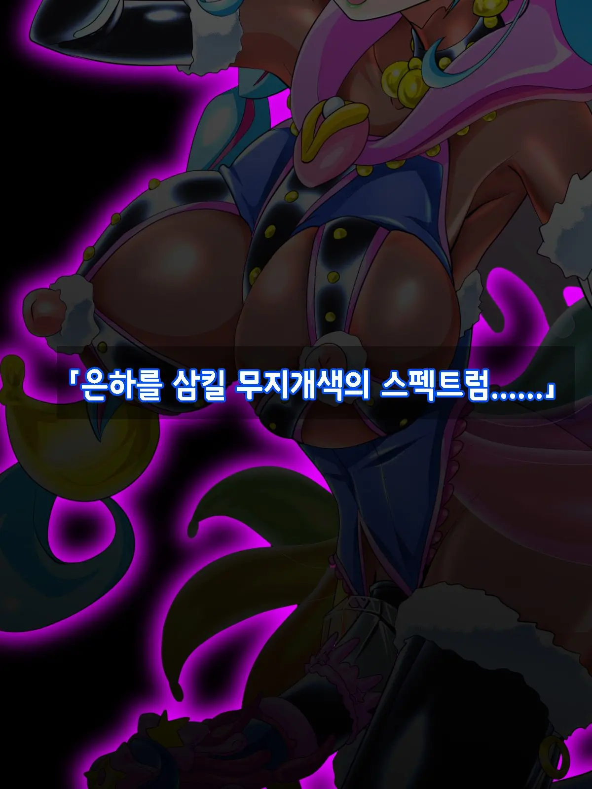 웹툰 이미지 175