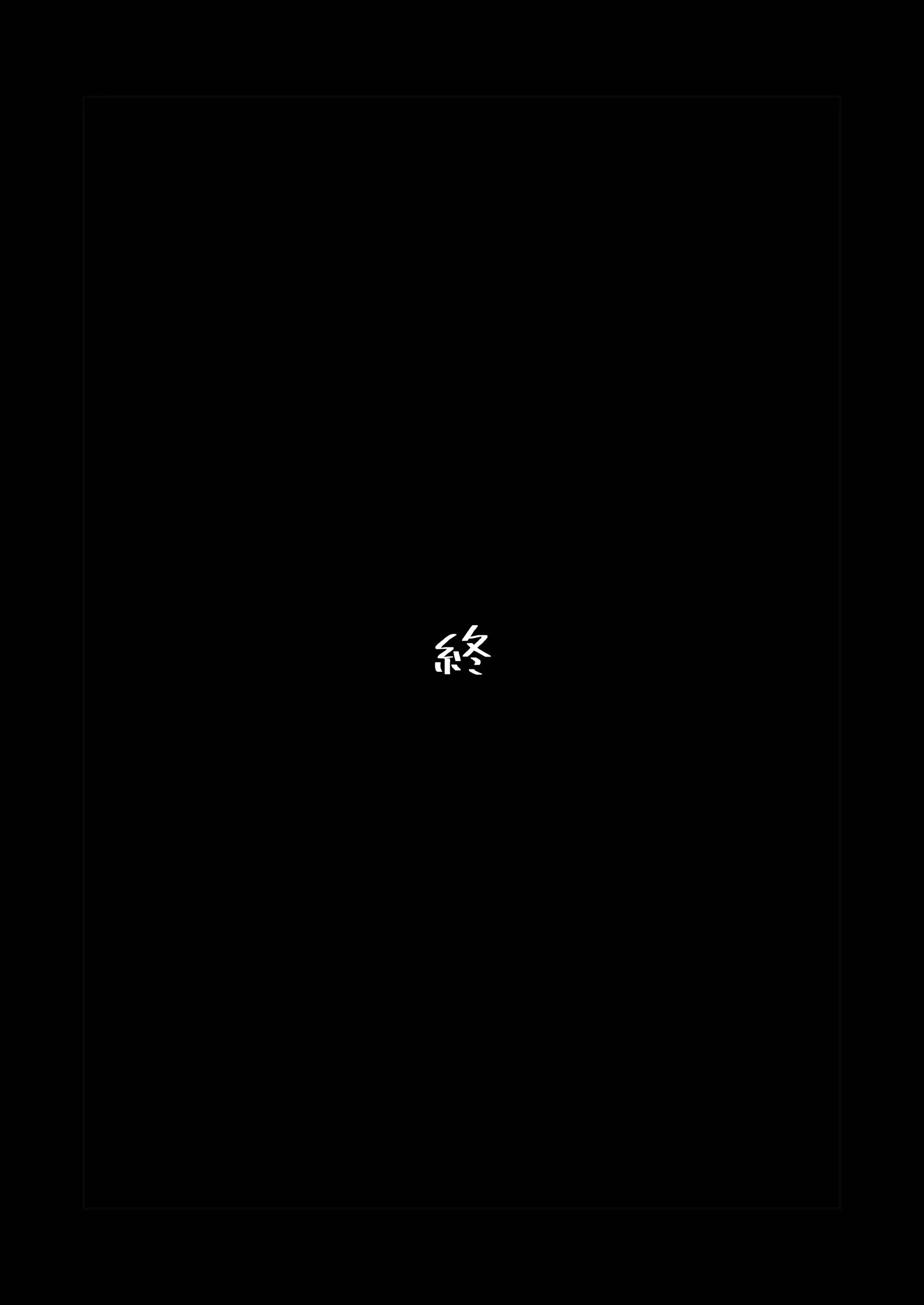 웹툰 이미지 158