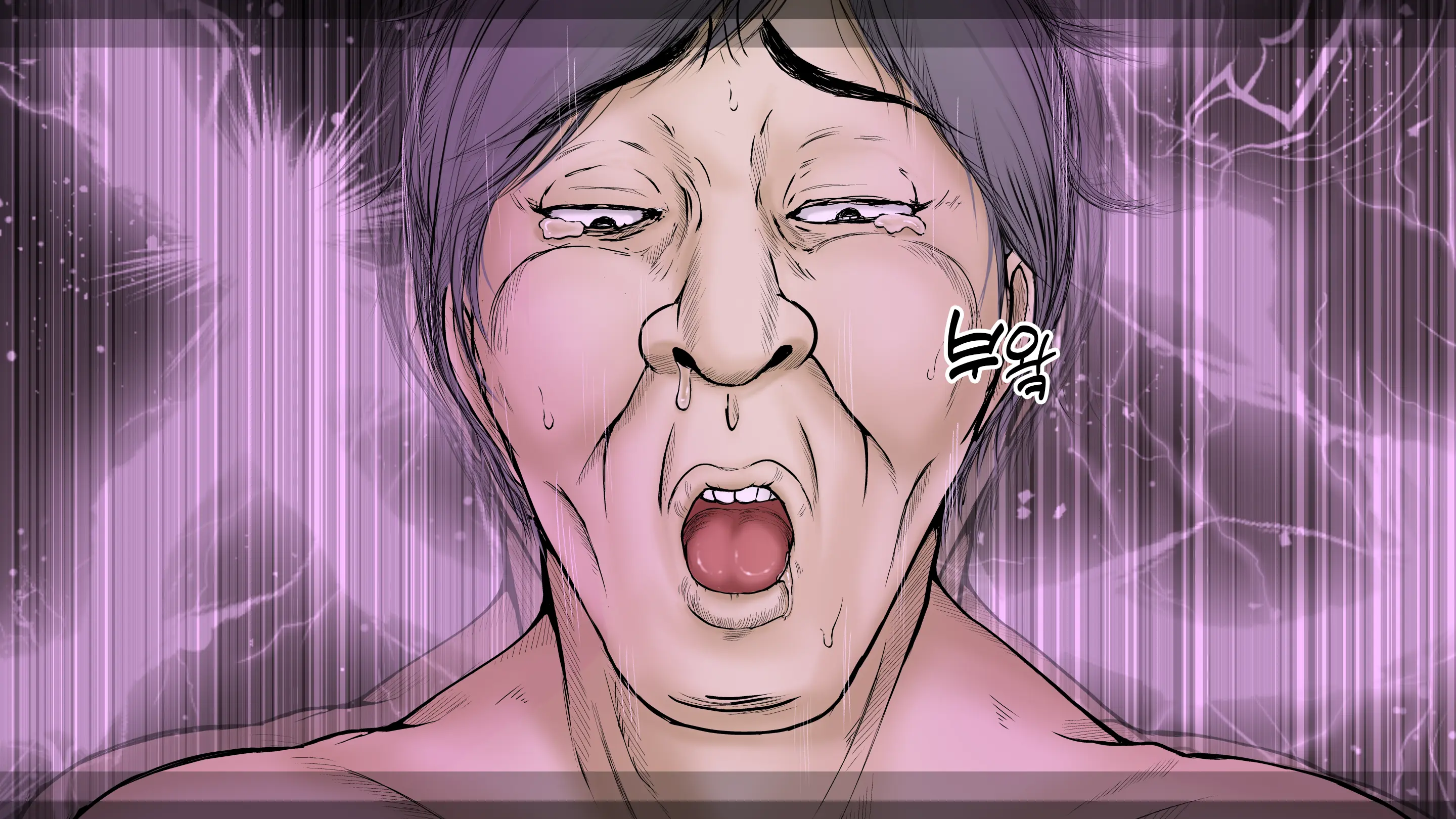 웹툰 이미지 228