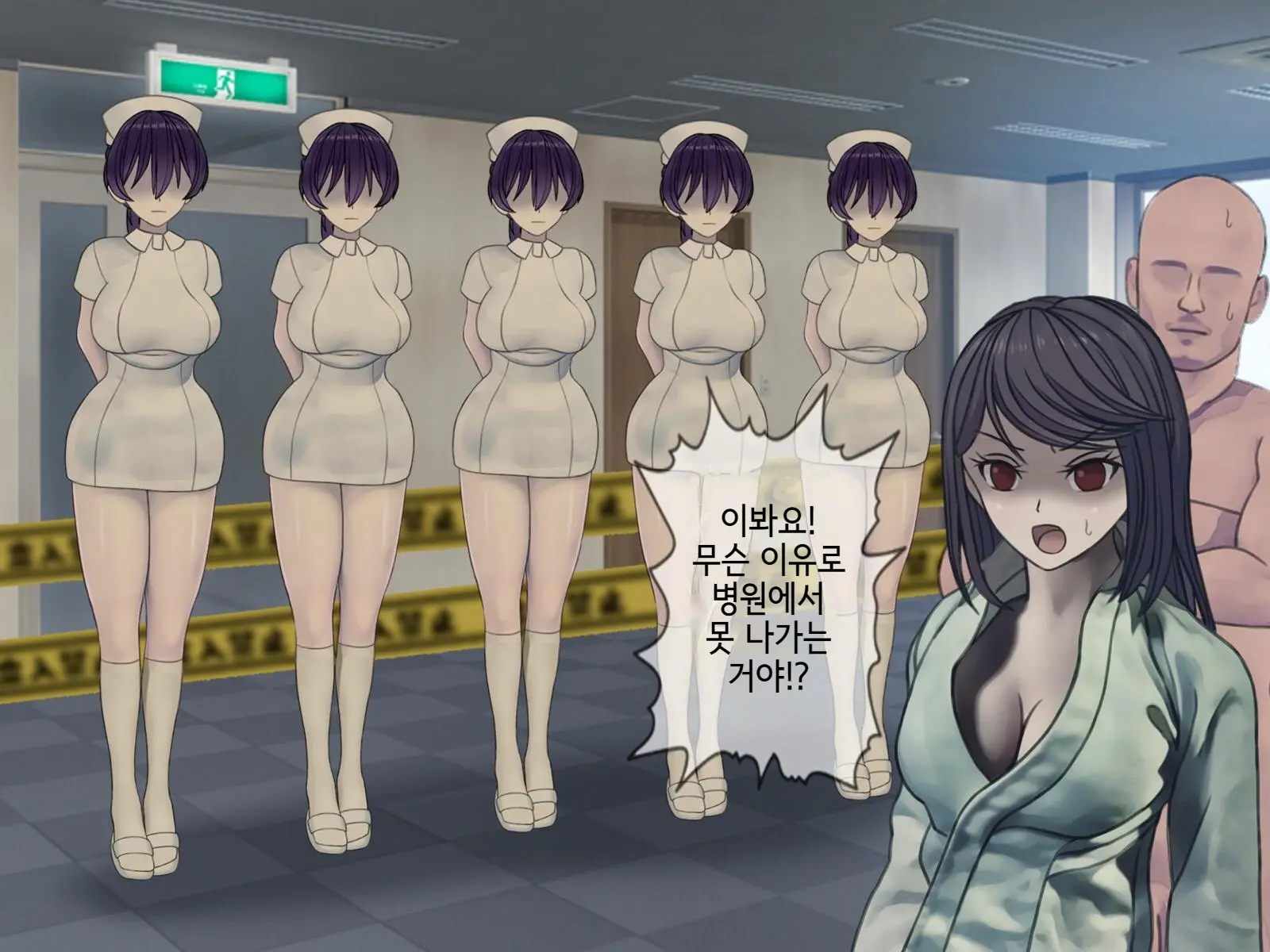 웹툰 이미지 322