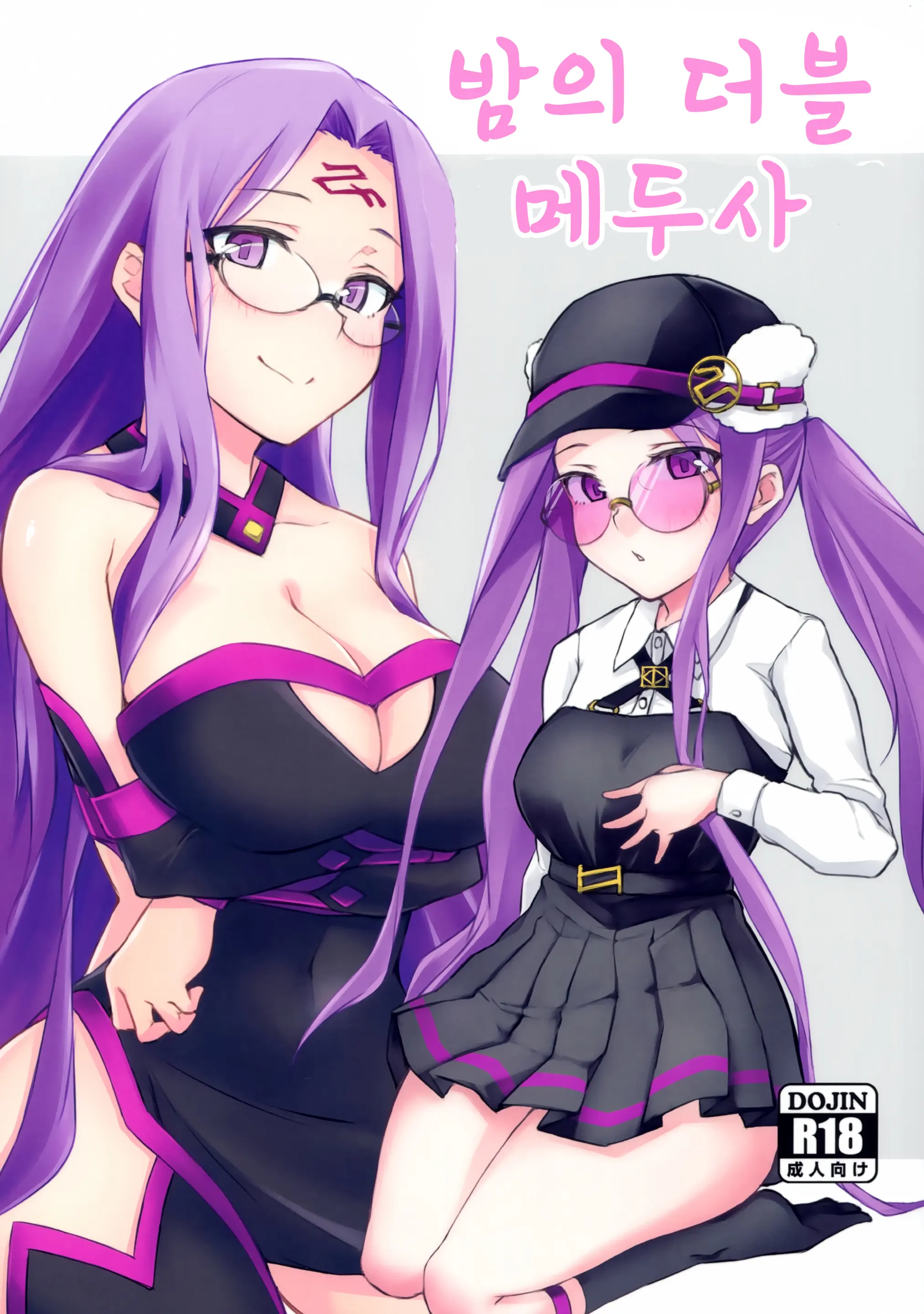 웹툰 이미지 0