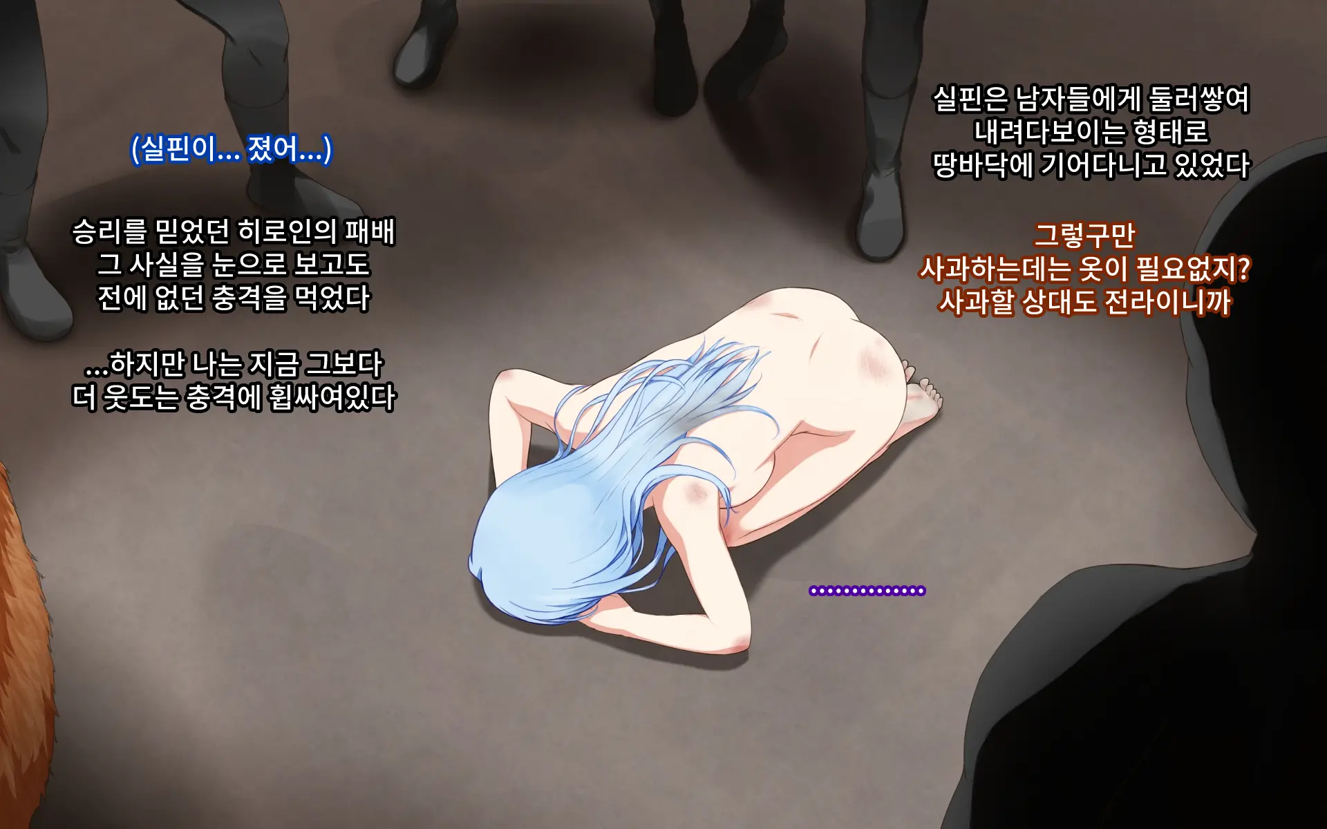 웹툰 이미지 67