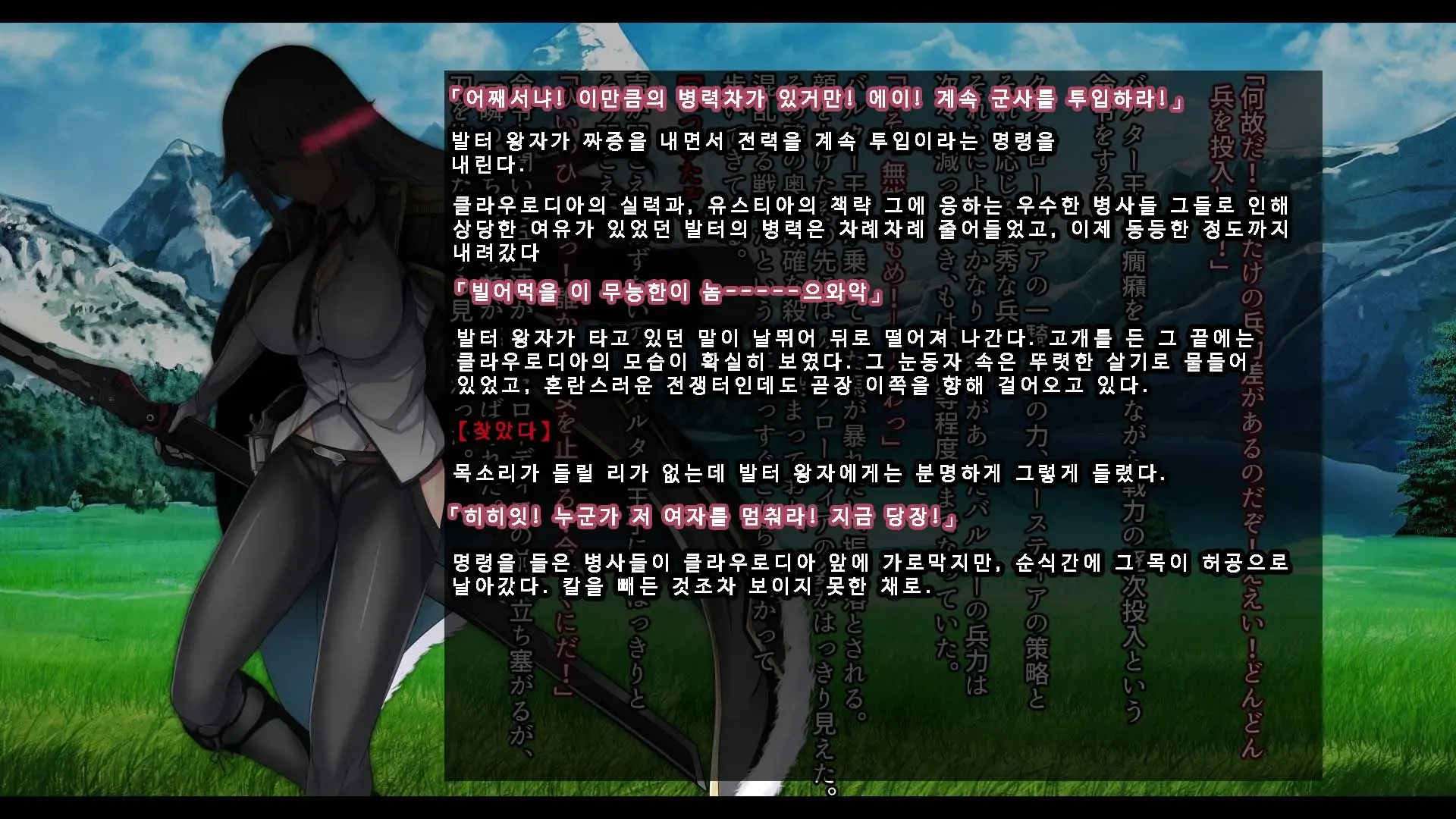 웹툰 이미지 263