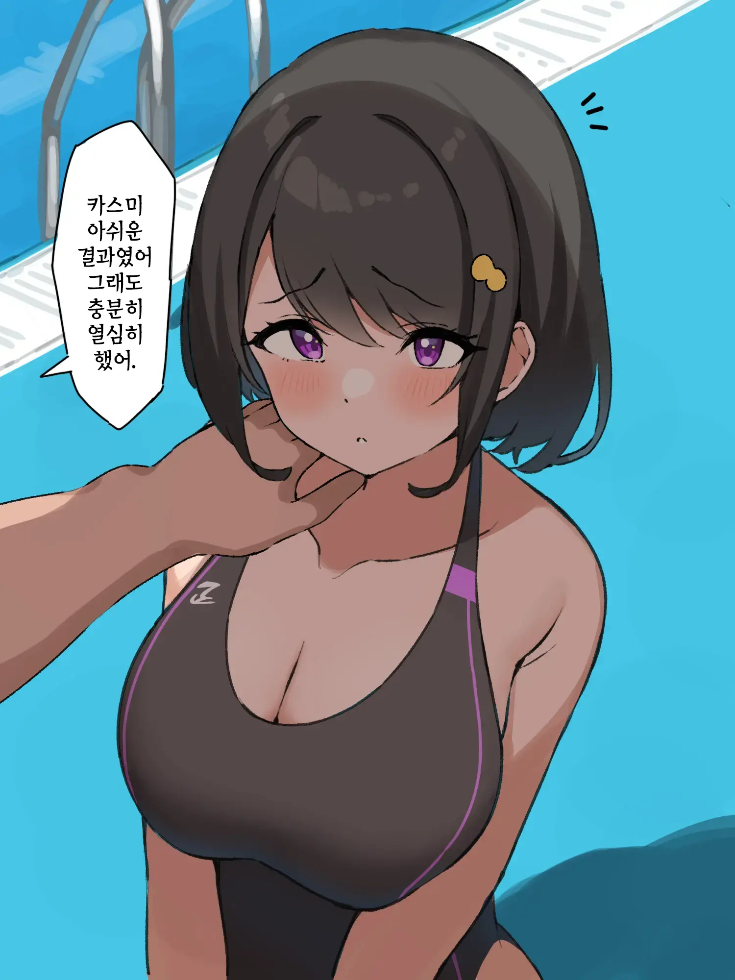 웹툰 이미지 18