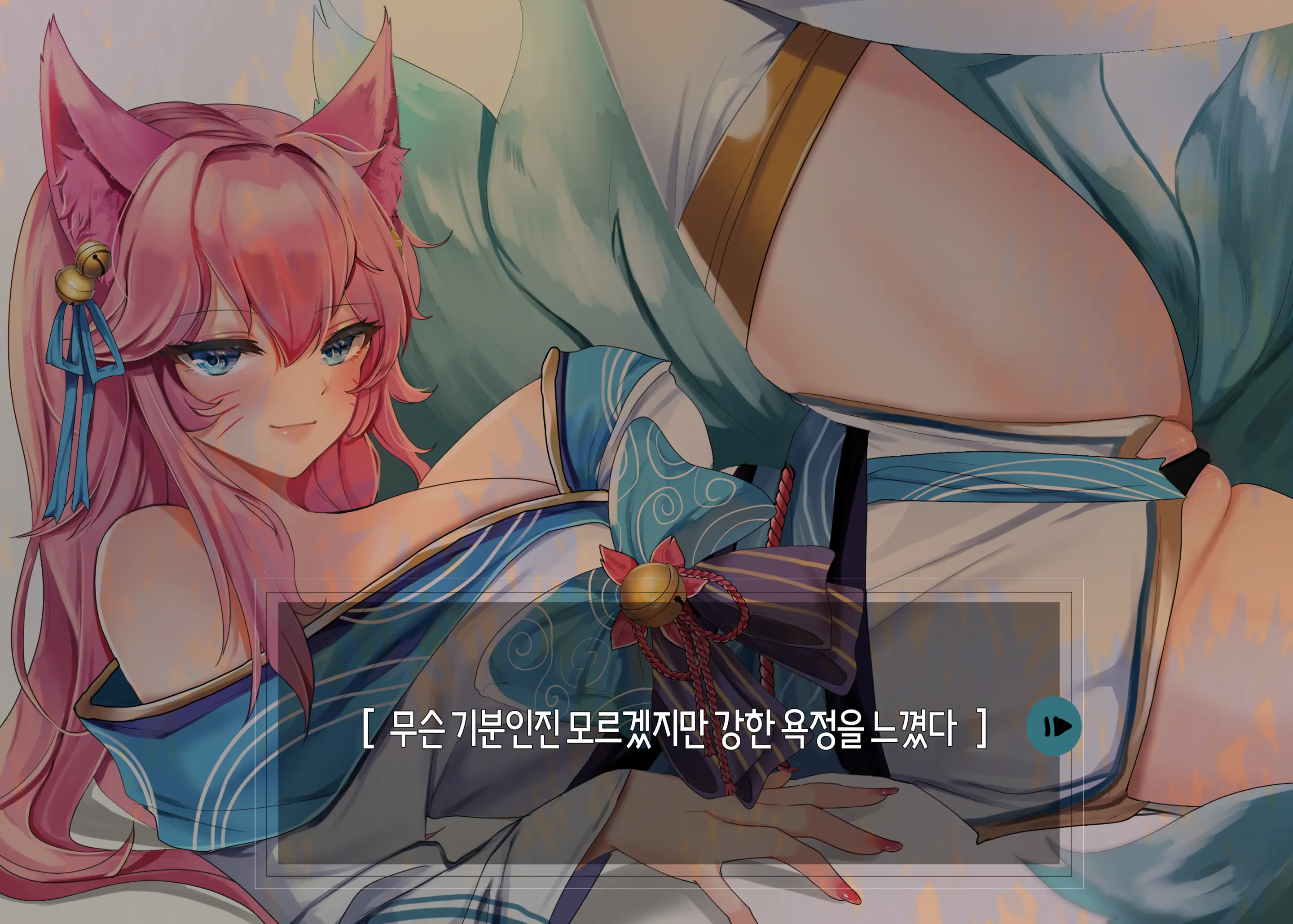 웹툰 이미지 86