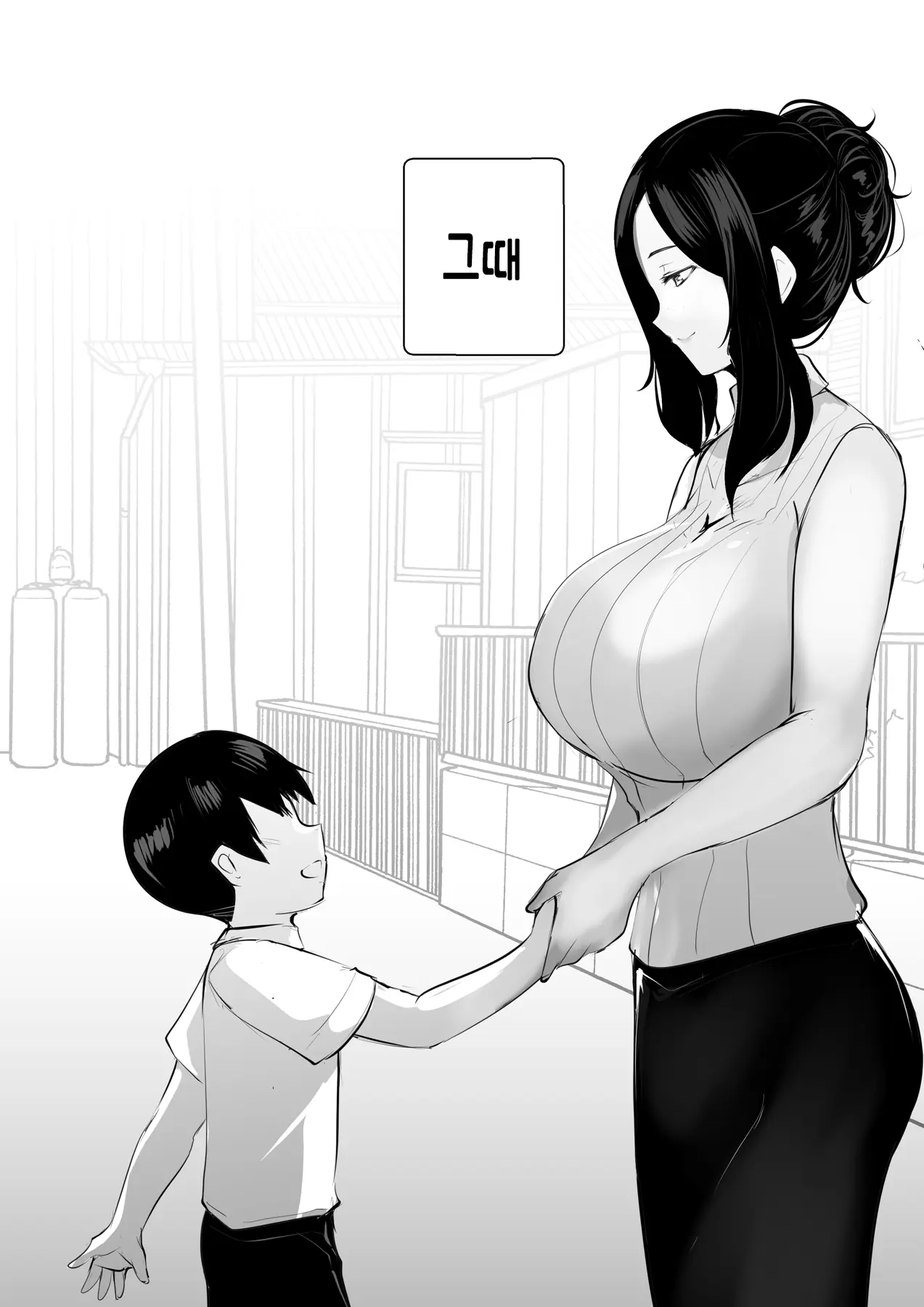 웹툰 이미지 9