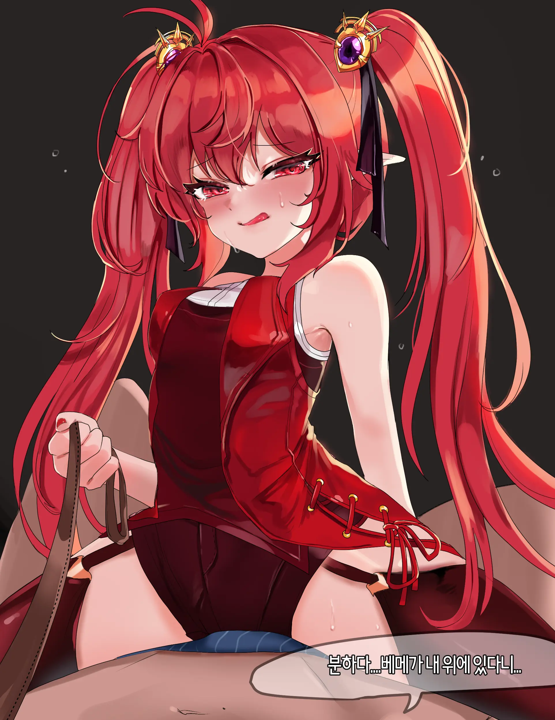 웹툰 이미지 25