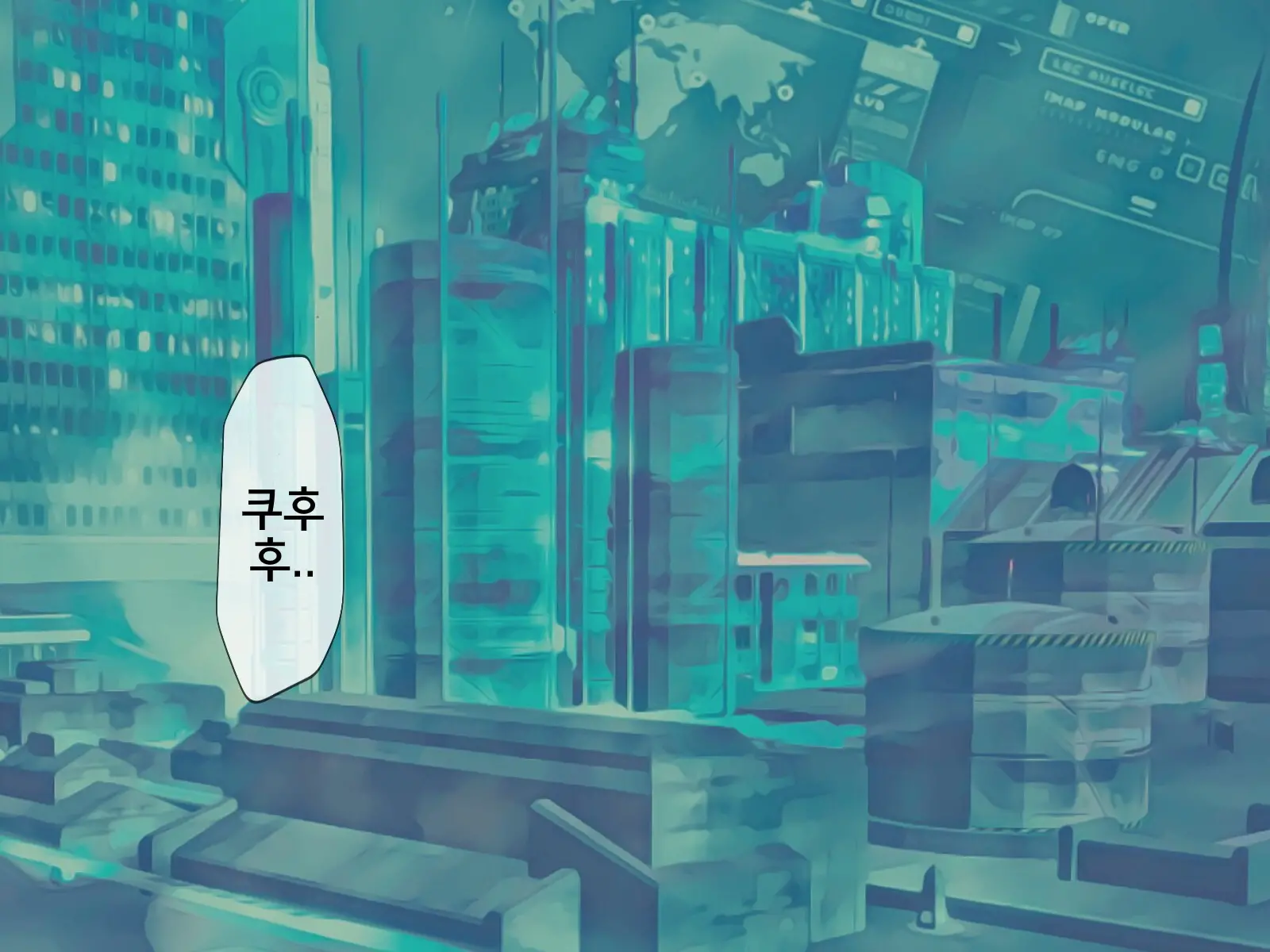 웹툰 이미지 45