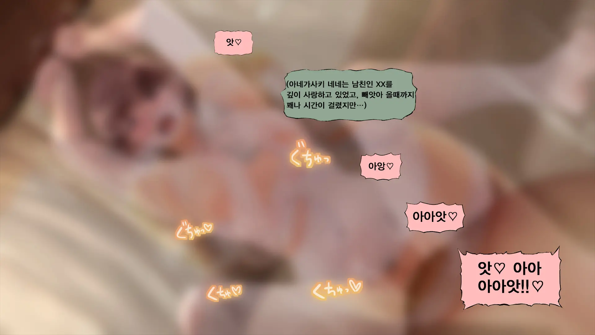 웹툰 이미지 404