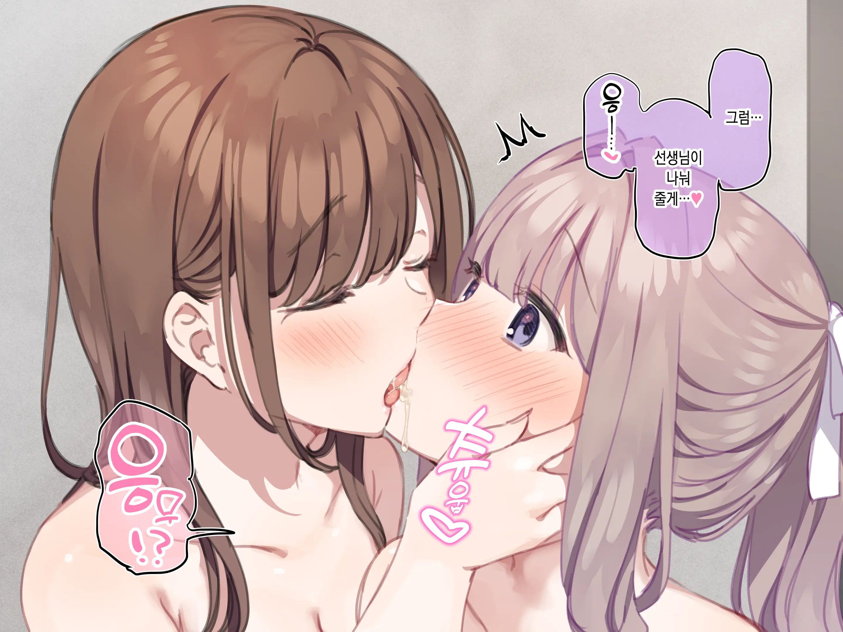 웹툰 이미지 155