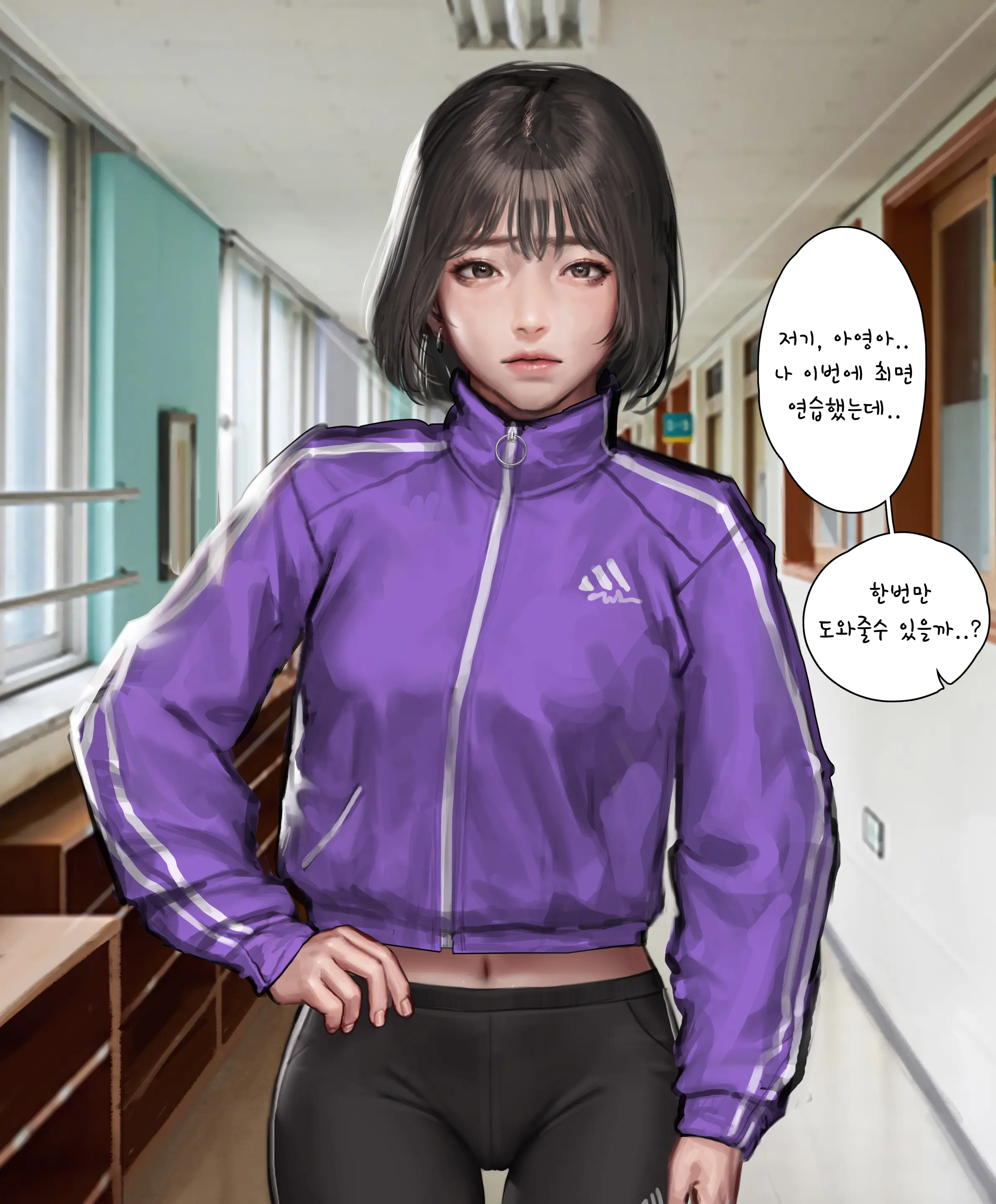 웹툰 이미지 47